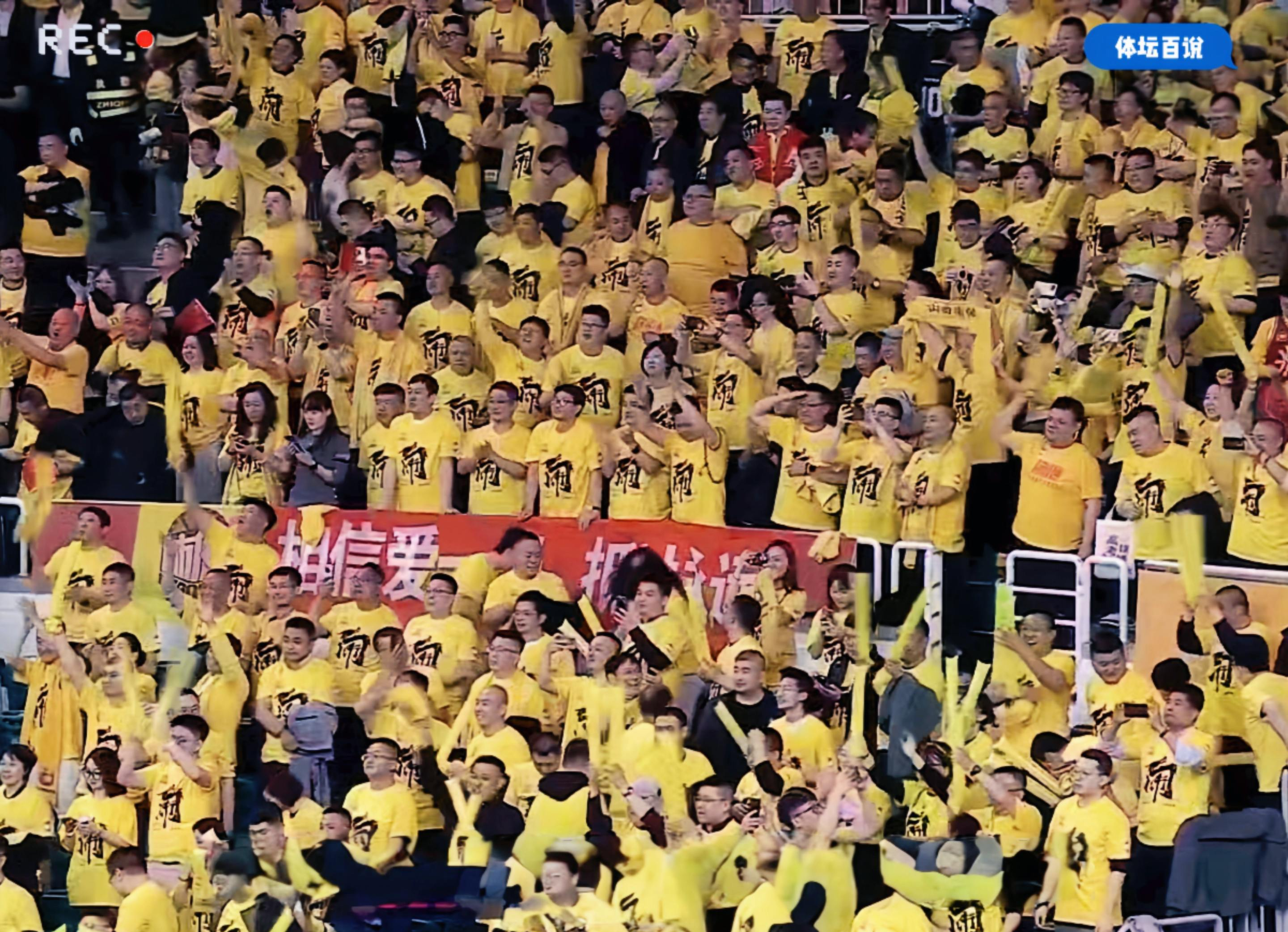 cba直播11月1日广东和山西_(2021赛季cba广东对山西录像)  第2张