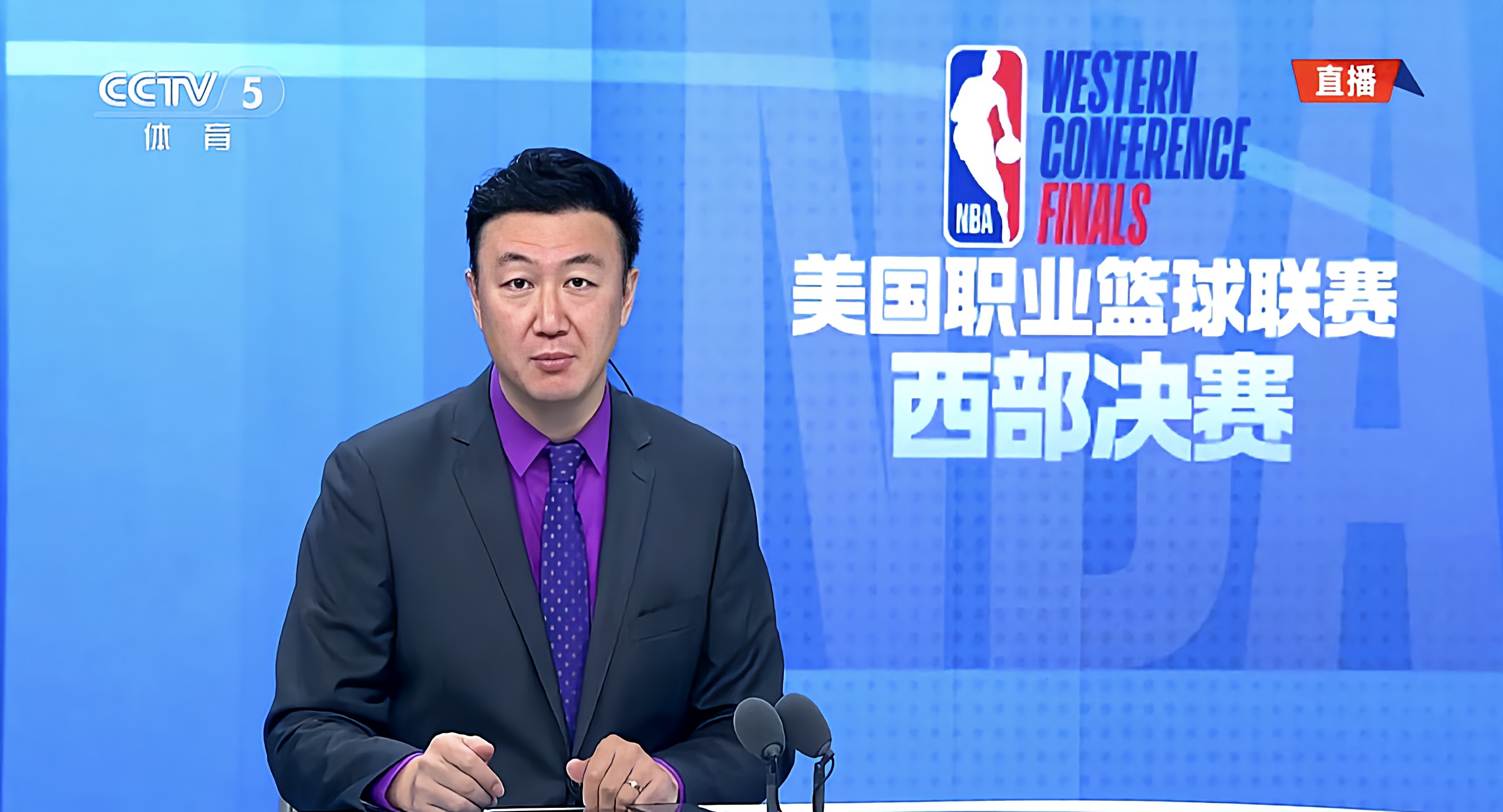 nba直播咪咕视频_(nba咪咕视频体育频道直播)  第1张