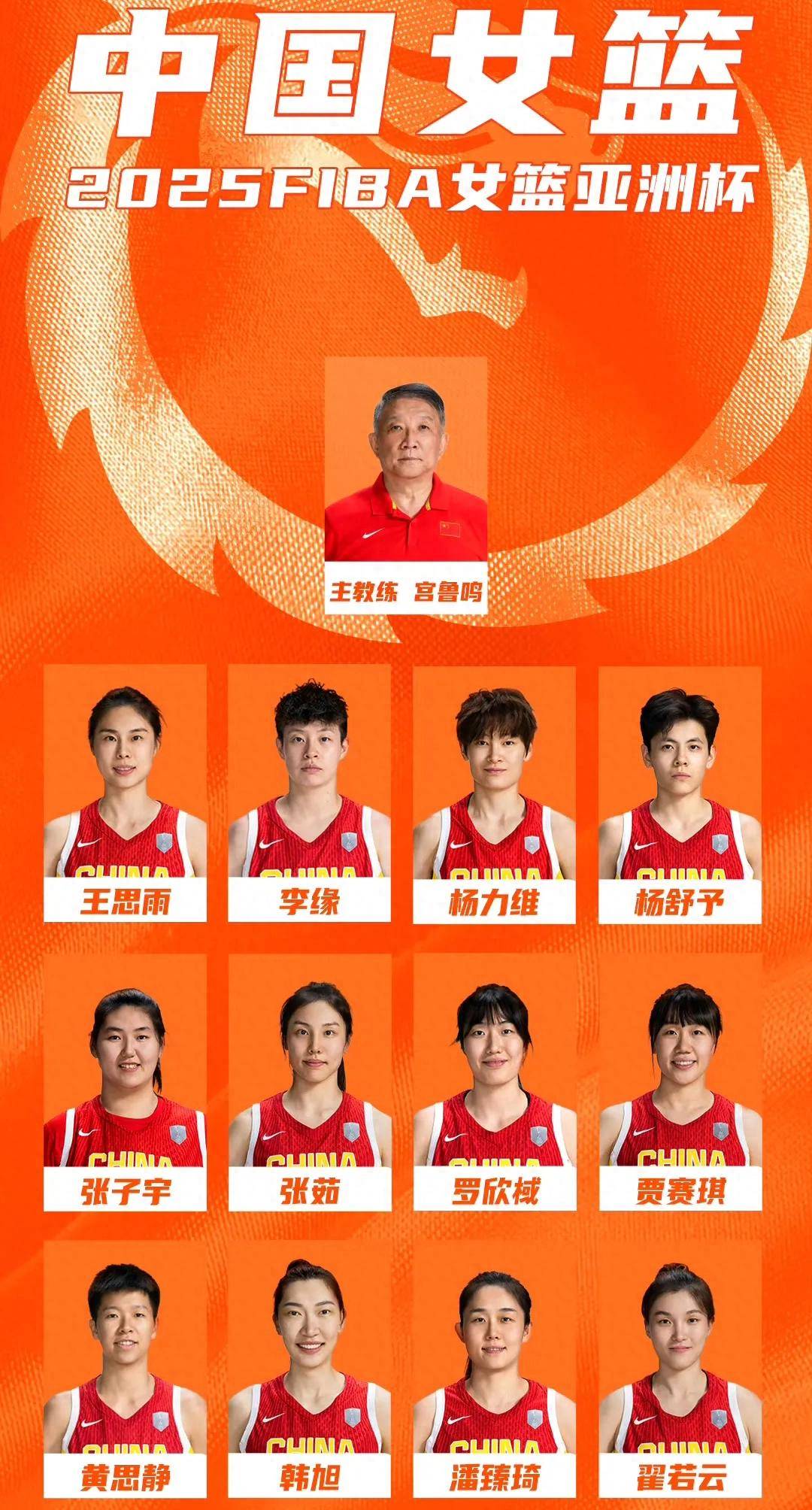 cba球赛直播在哪看_(cba球赛直播在那里看)