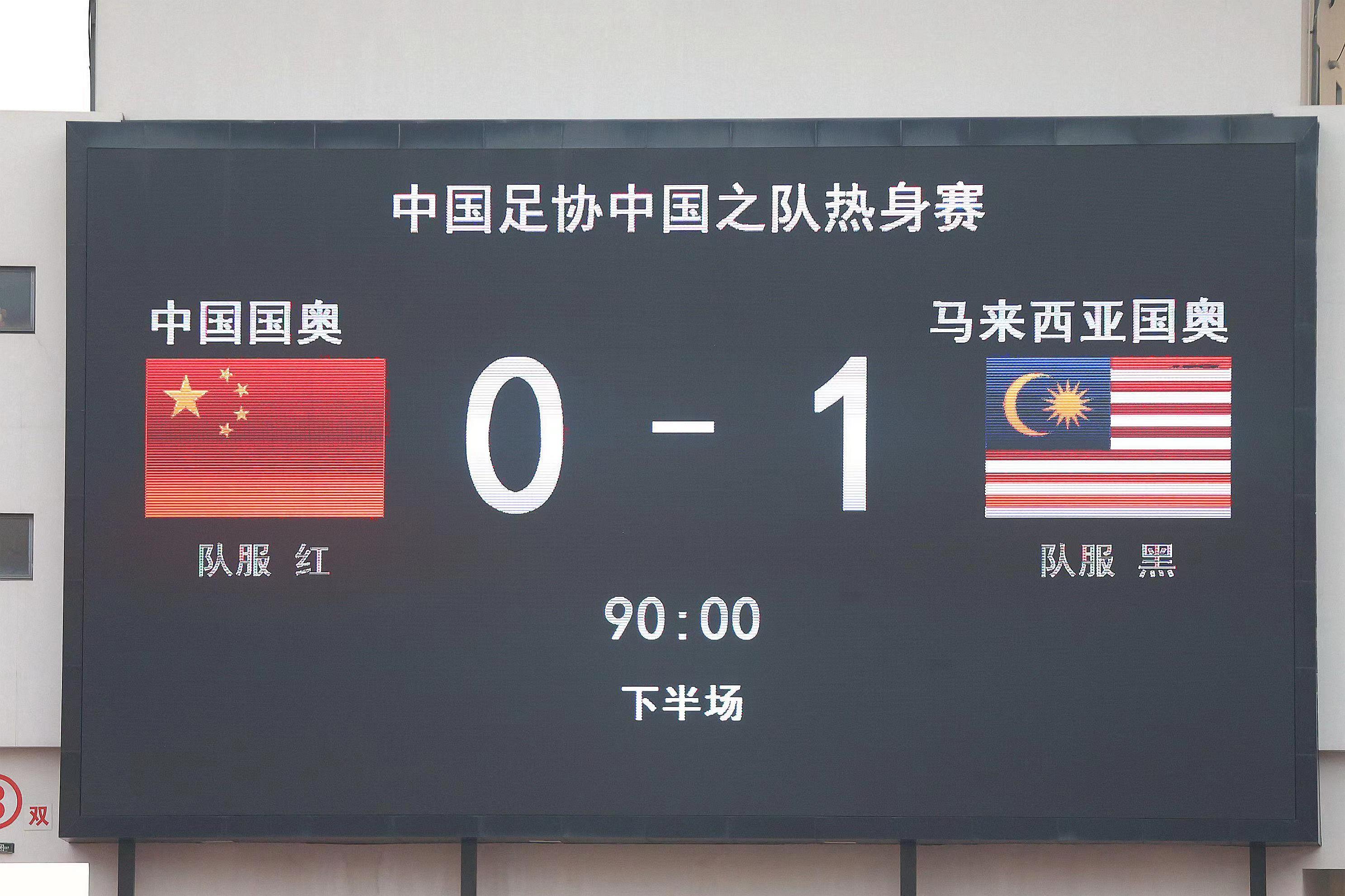 足球比分手机版下载_(足球比分手机版下载ios)