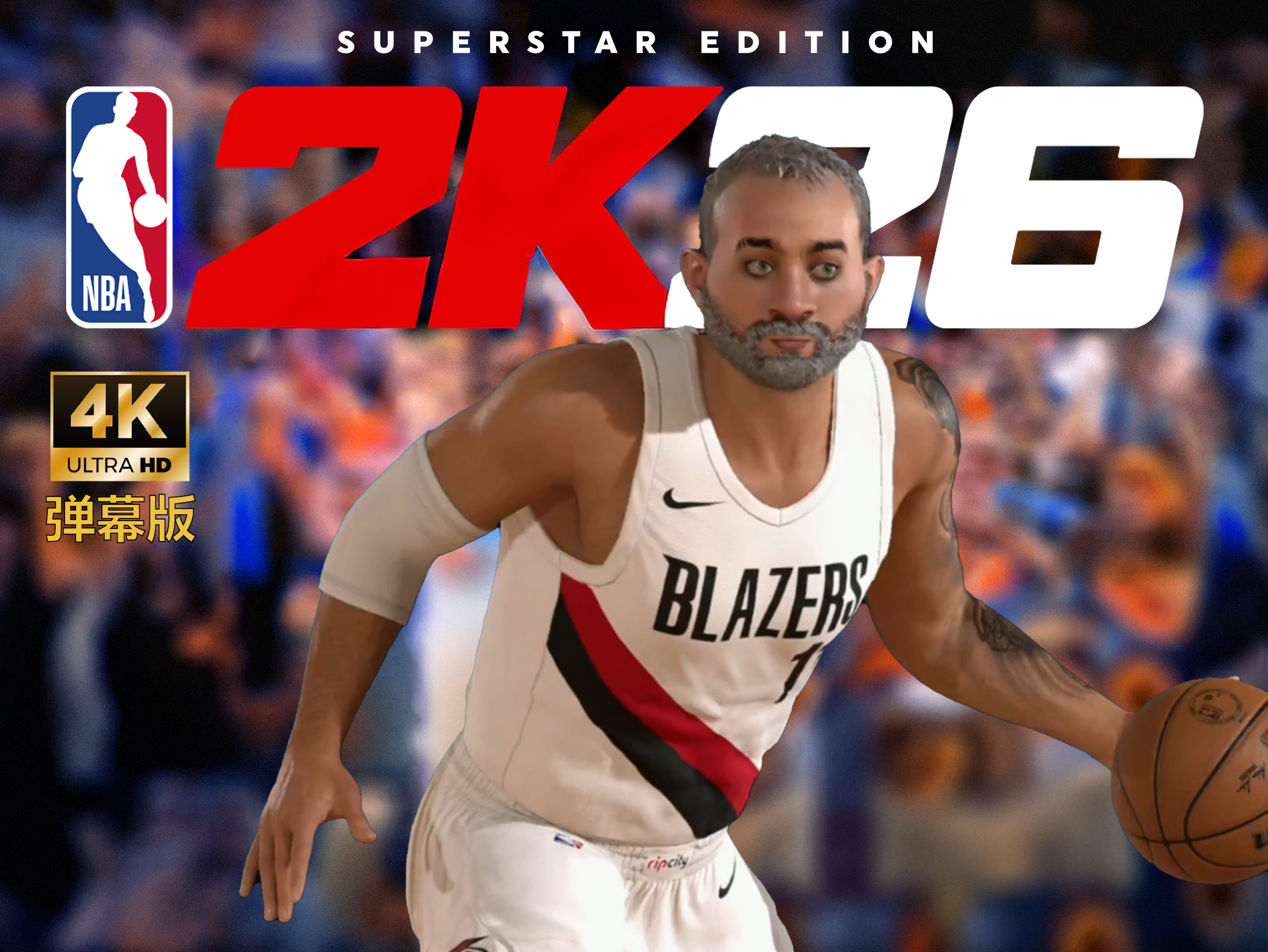 nba在线直播软件哪个好_(nba直播在线直播网址有哪些)