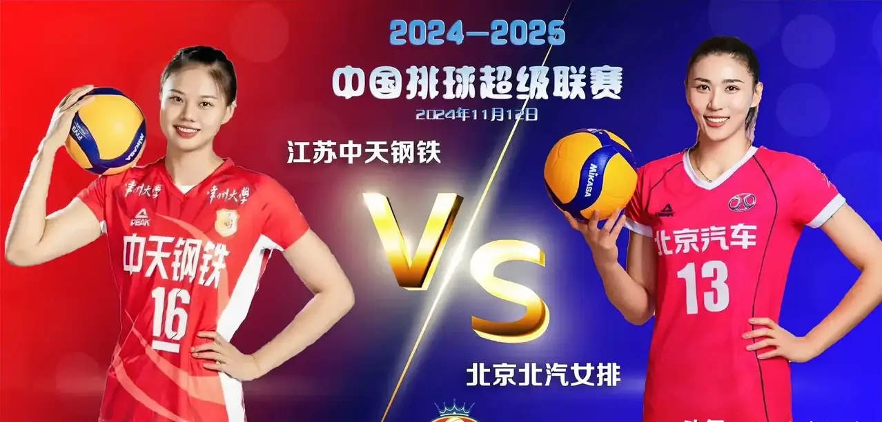 江苏队球员转会_(江苏队球员转会最新消息)