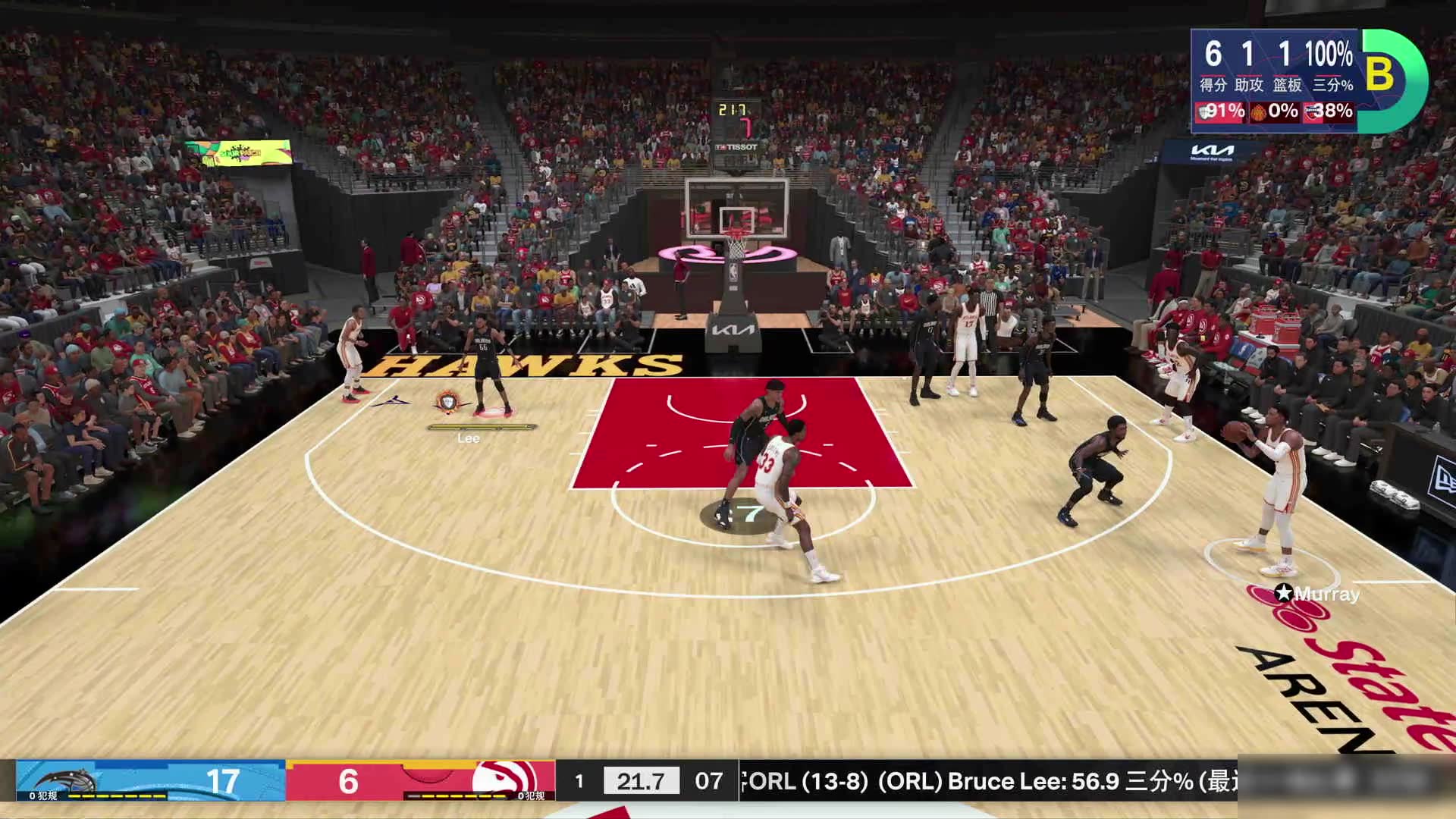 nba直播吧在线观看免费_(nba直播吧在线观看免费观看)  第1张