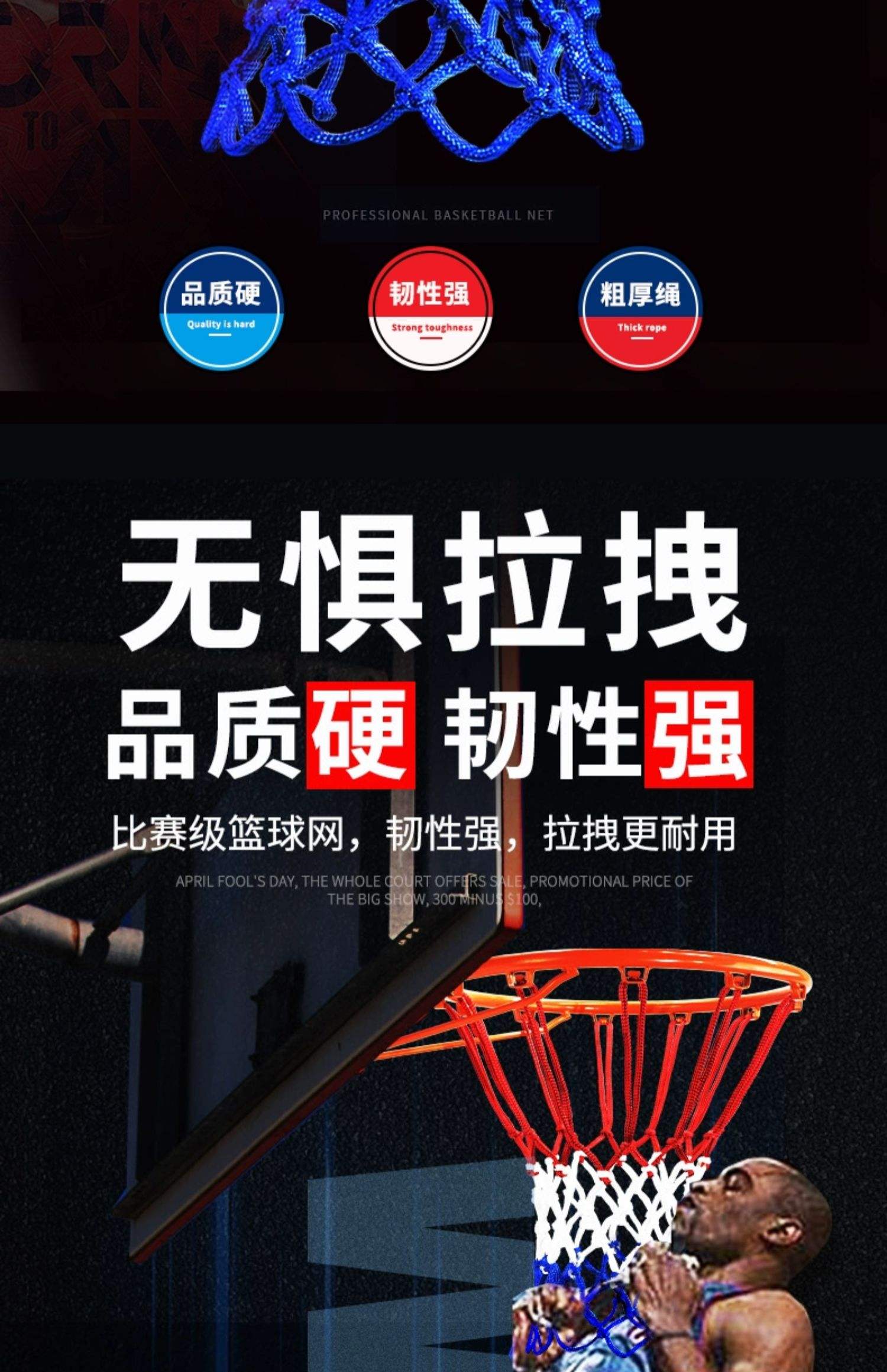篮球录像网_(篮球录像nba) 第2张 篮球录像网_(篮球录像nba) 第2张