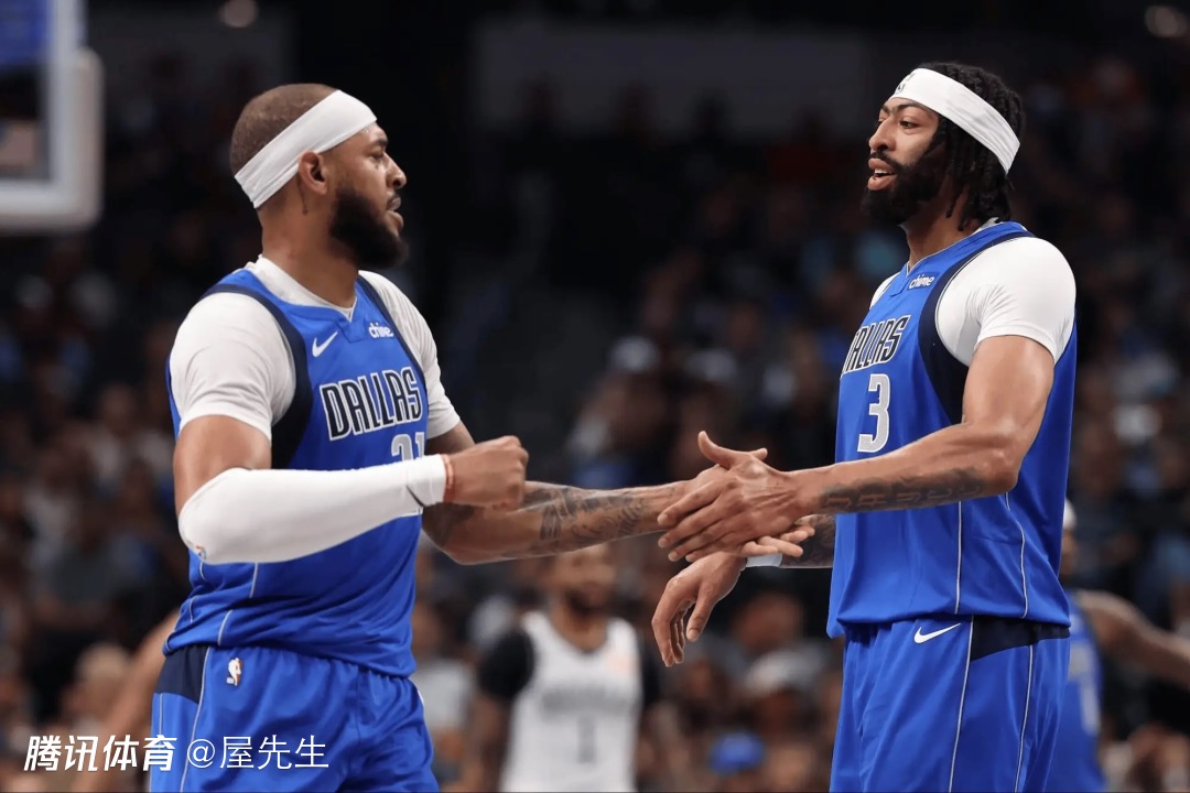 nba快船vs独行侠视频_(nba快船vs独行侠抢七)  第2张