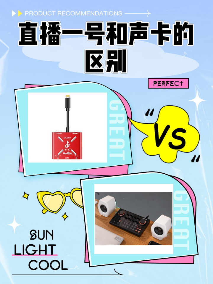 直播吧手机最新版本是多少_(08直播吧手机) 第1张 直播吧手机最新版本是多少_(08直播吧手机) 第1张