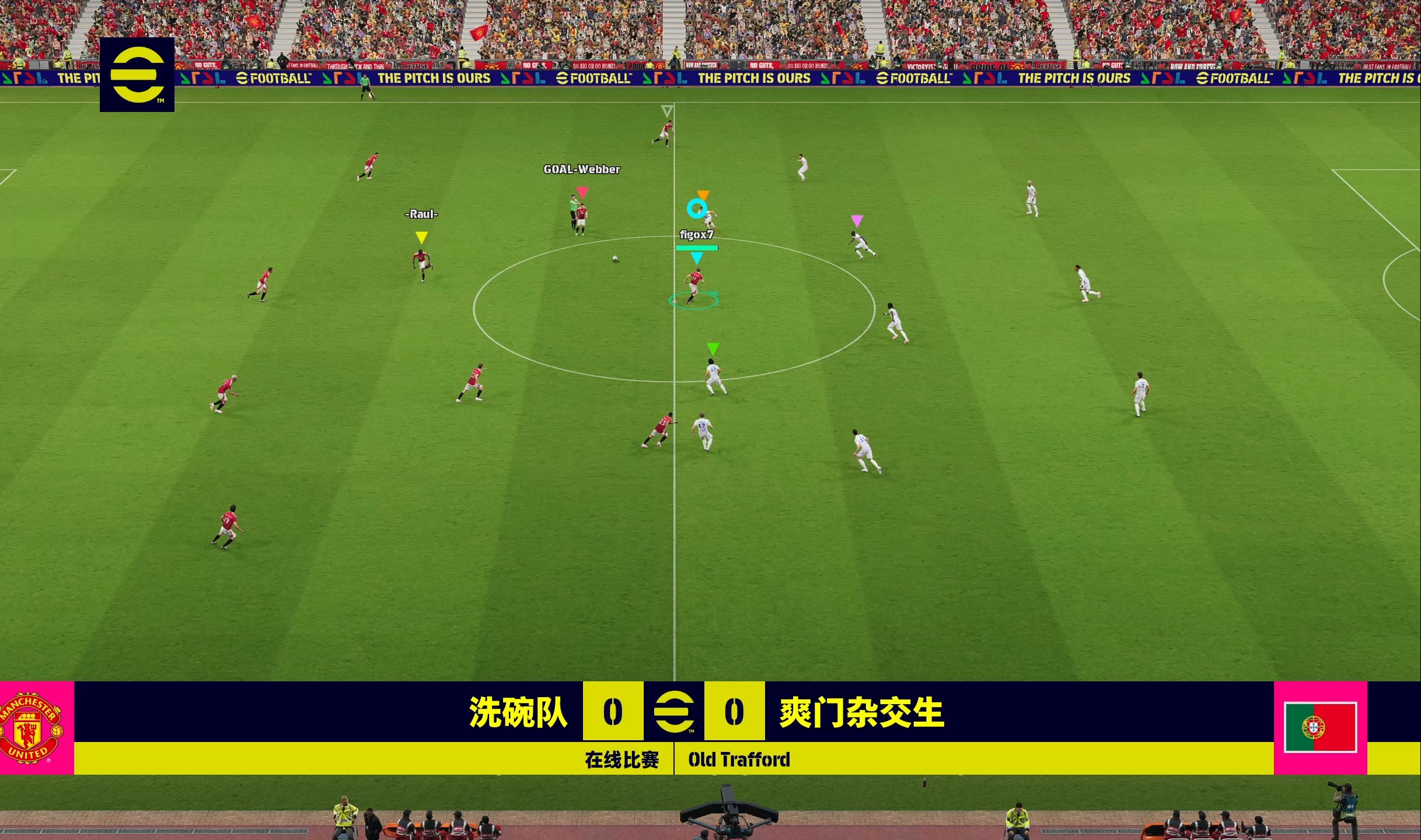 足球比赛哪里能看直播_(足球比赛直播去哪看)