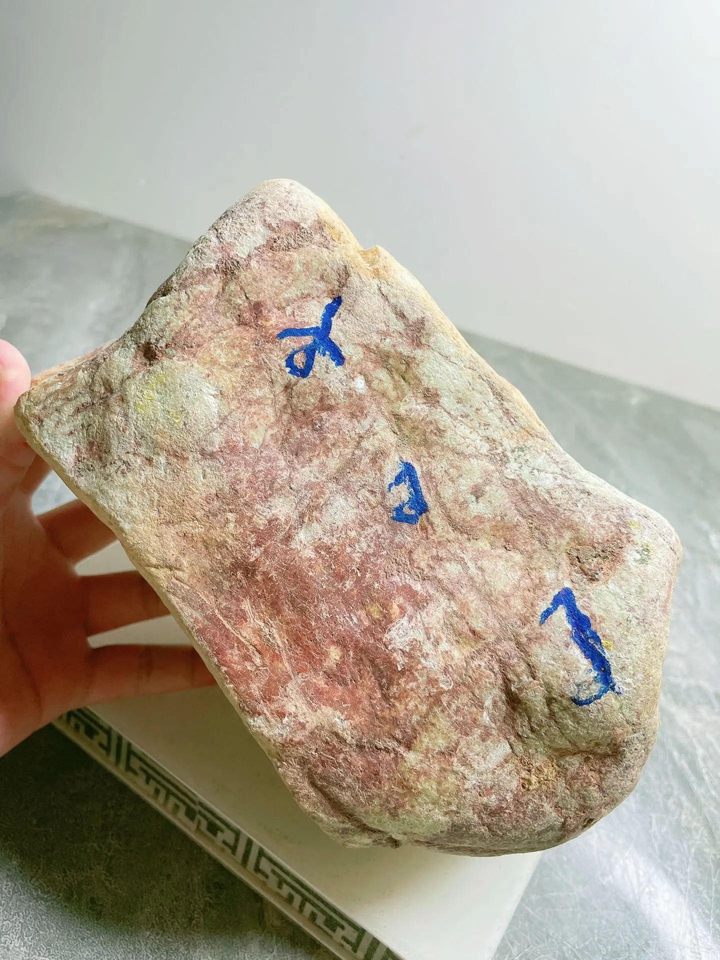 百度直播间买的翡翠原石能退吗_(百度直播间买的翡翠原石能退吗怎么退)