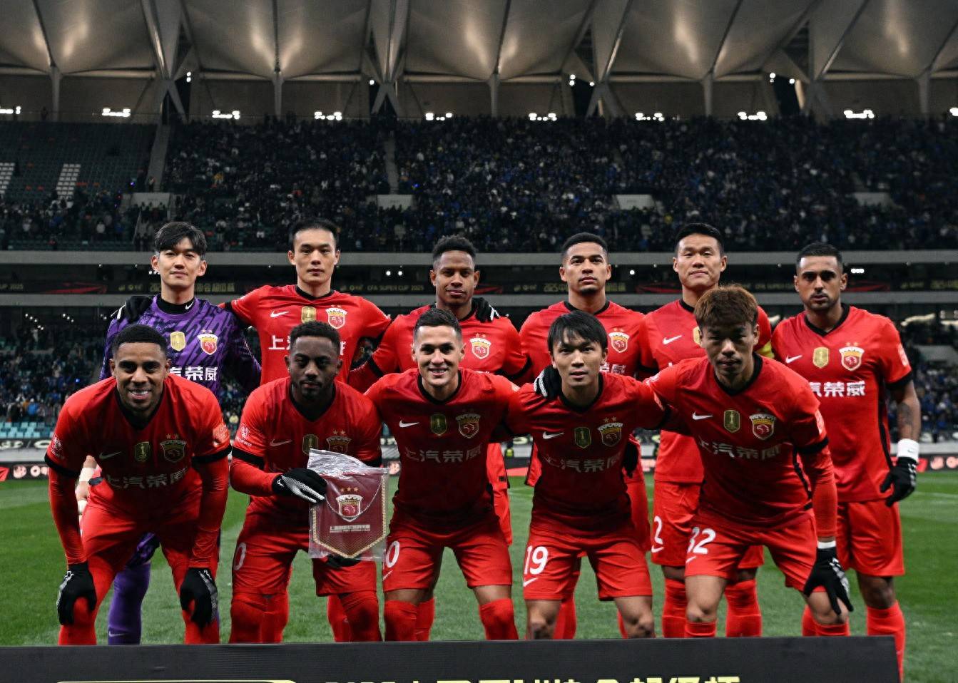 中超足球直播比赛_(中超足球直播比赛视频) 第1张 中超足球直播比赛_(中超足球直播比赛视频) 第1张