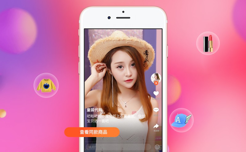 直播视频下载神器_(直播视频下载神器手机版)  第1张