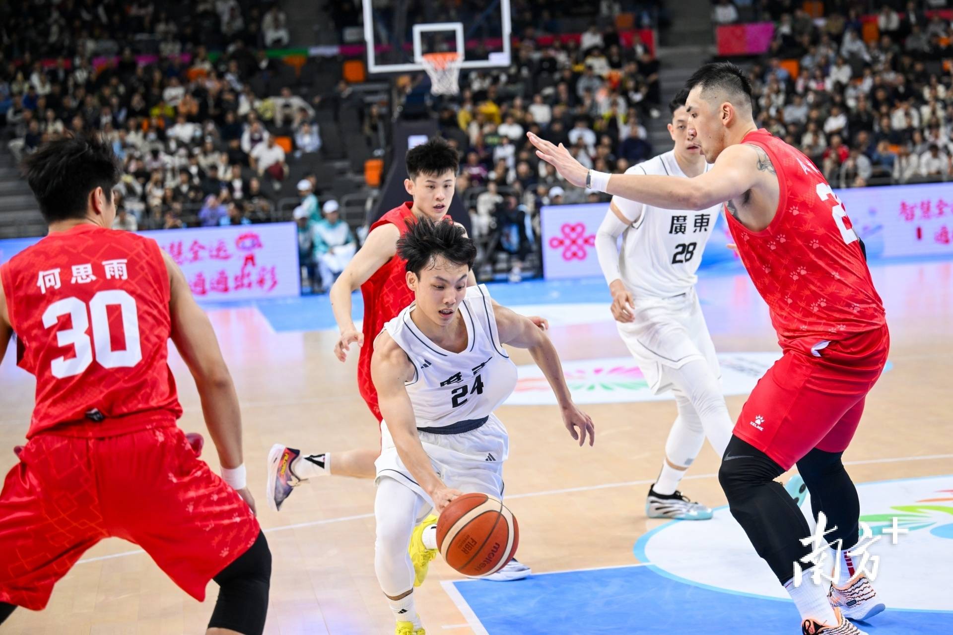 全运会男篮直播现场_(全运会男篮直播现场回放)