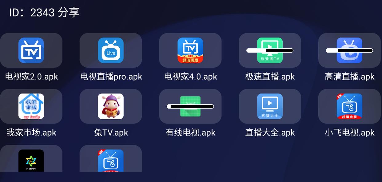 jrs直播下载_(jrs直播官方网站) 第1张 jrs直播下载_(jrs直播官方网站) 第1张