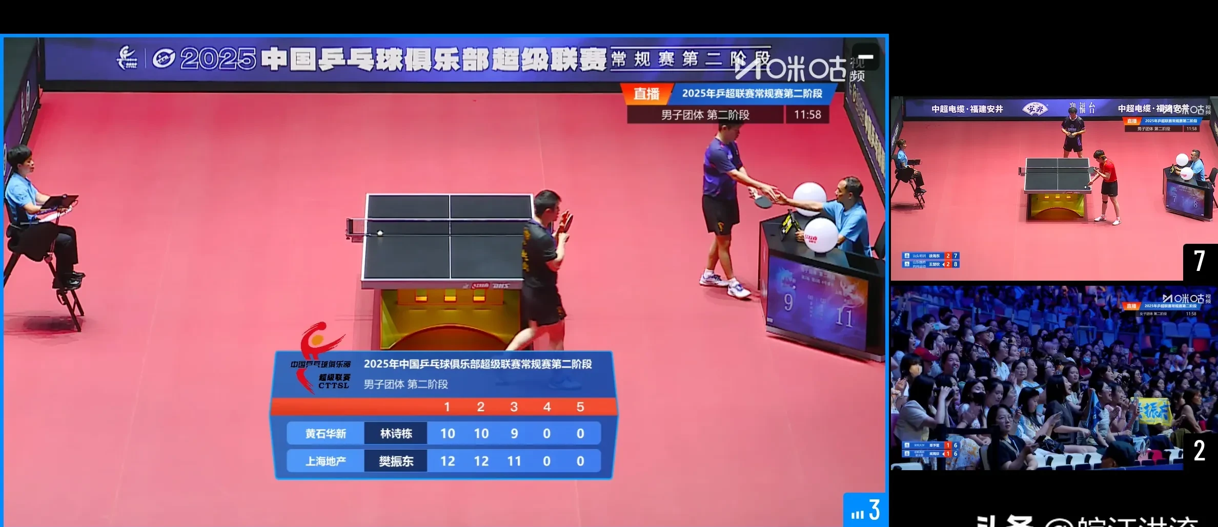 178看球网直播_(178看球网jrs)