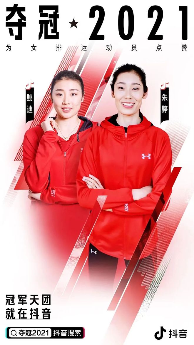 体育直播178_(178体育直播ios版)