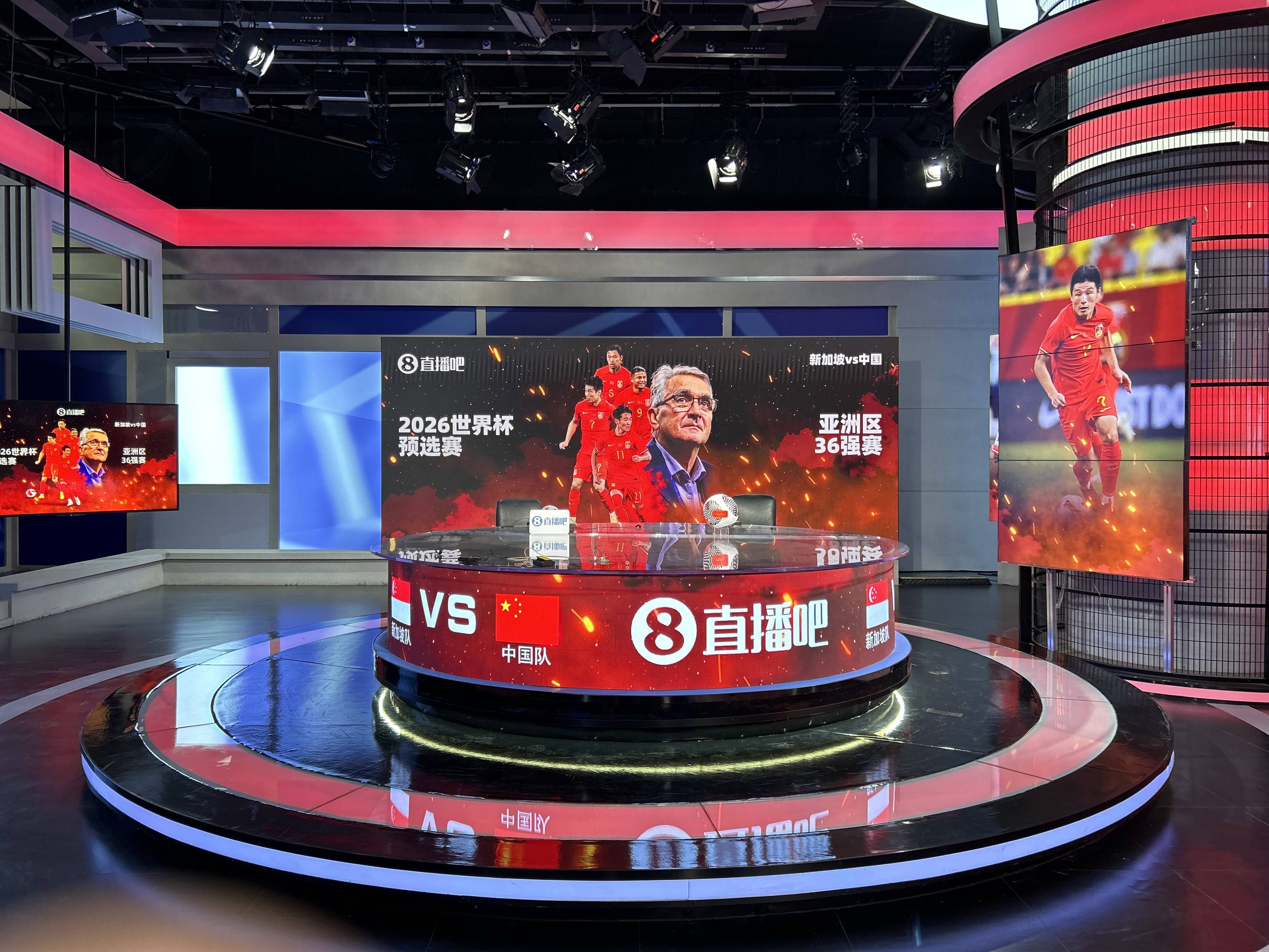 足球直播视频免费_(足球直播,足球视频直播,免费高清足球在线直播)  第1张