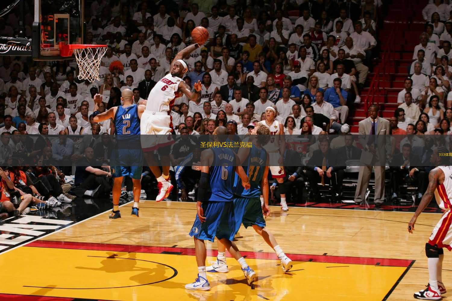 8488tv直播nba免费观看_(8488tv直播nba免费观看手机版)