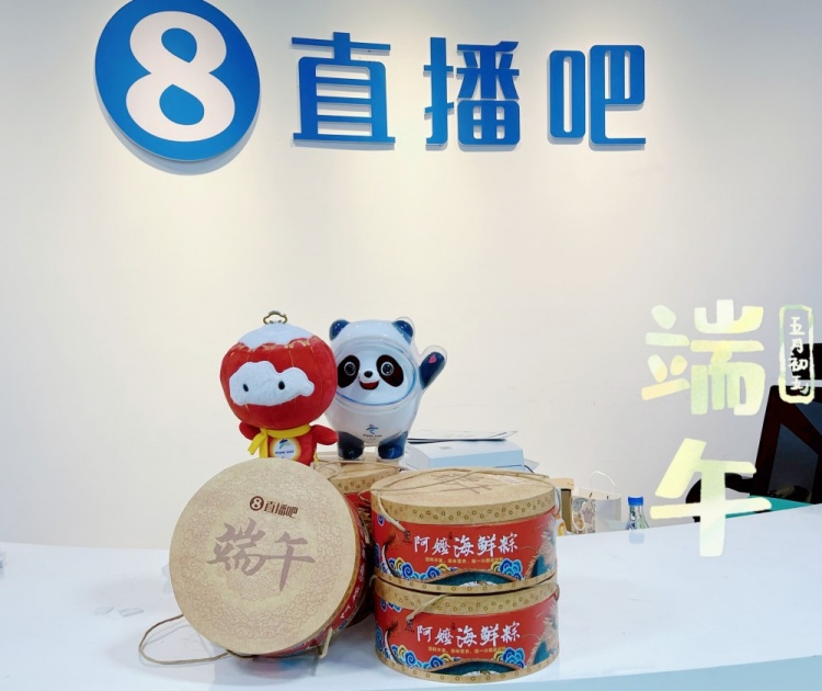 直播吧为什么打不开了_(直播吧为什么打不开了怎么回事)  第1张