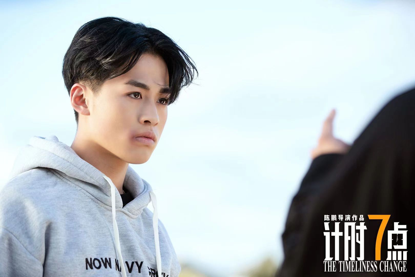 黄圣杰_(黄圣杰拼音) 第2张 黄圣杰_(黄圣杰拼音) 第2张