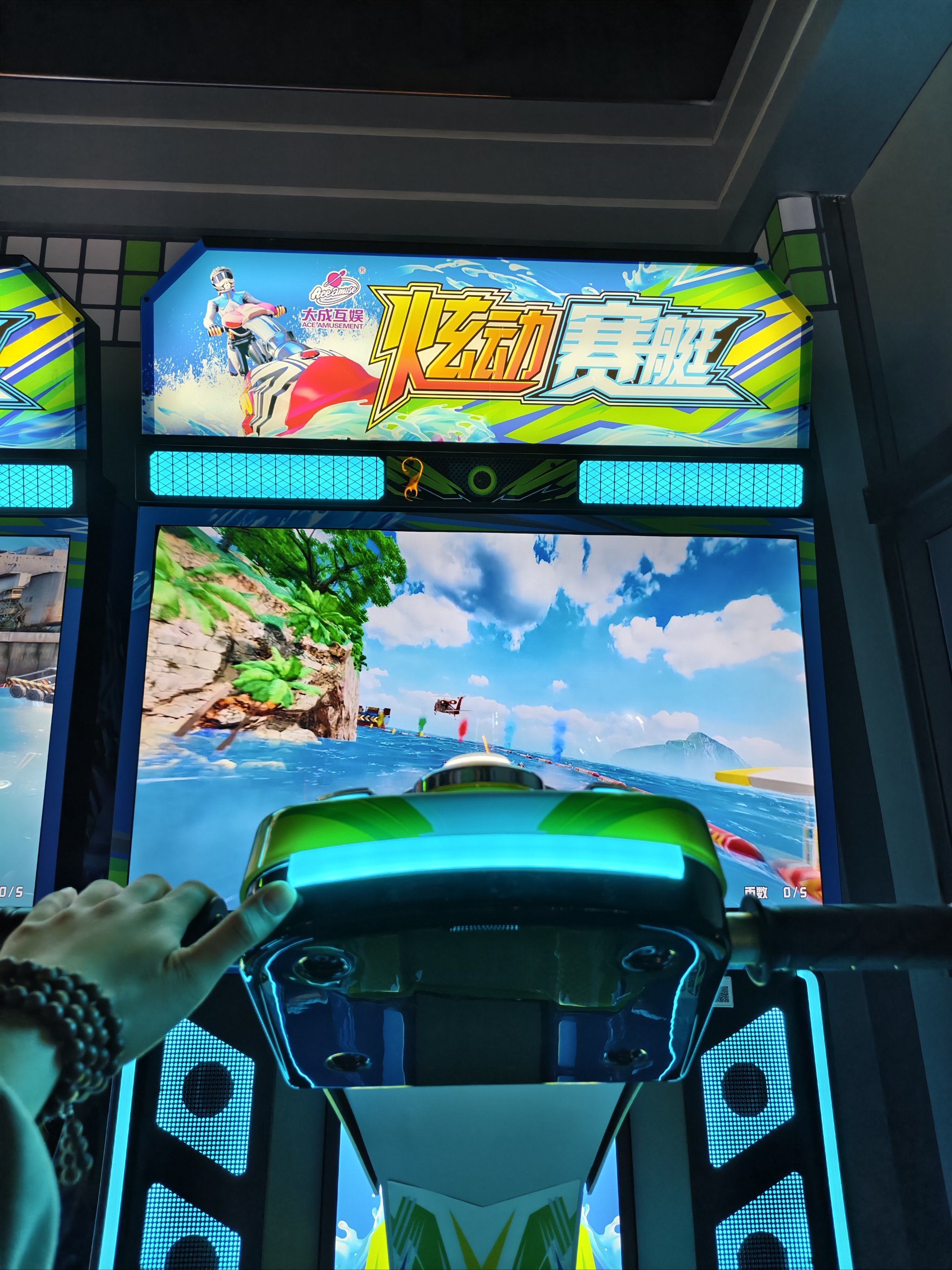 光速体育直播nba_(光速体育直播高清版下载) 第1张 光速体育直播nba_(光速体育直播高清版下载) 第1张