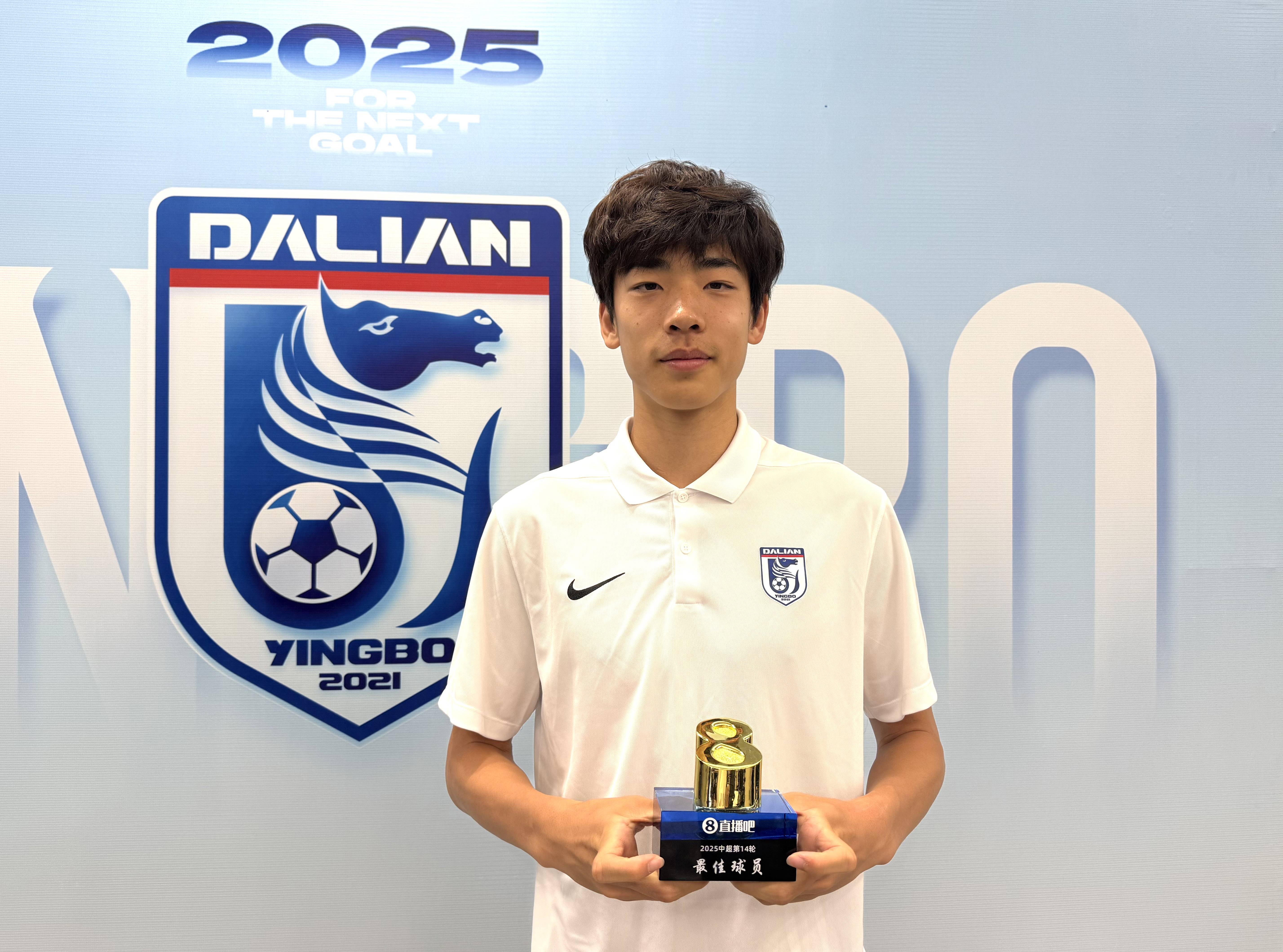 足球直播360高清直播中超_(足球直播360高清直播球址汇) 第1张 足球直播360高清直播中超_(足球直播360高清直播球址汇) 第1张