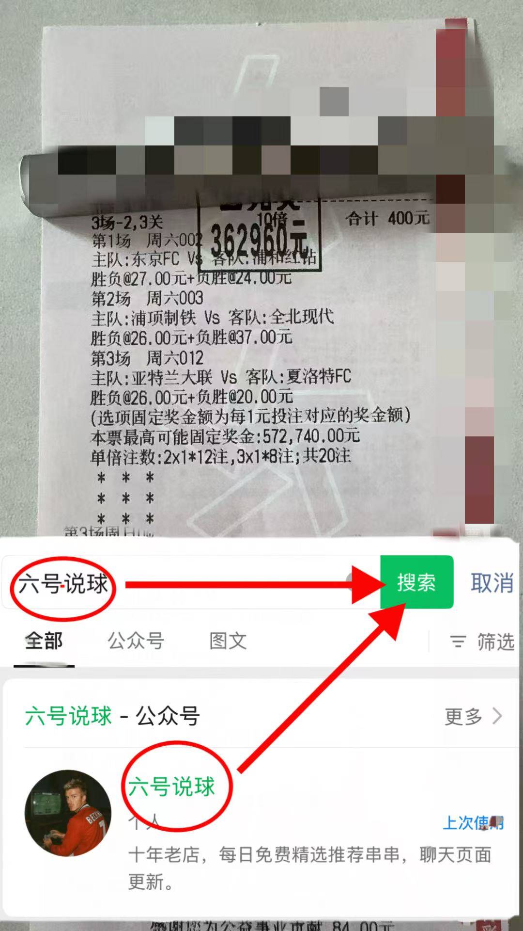 英超的比分_(英超比分积分) 第2张 英超的比分_(英超比分积分) 第2张