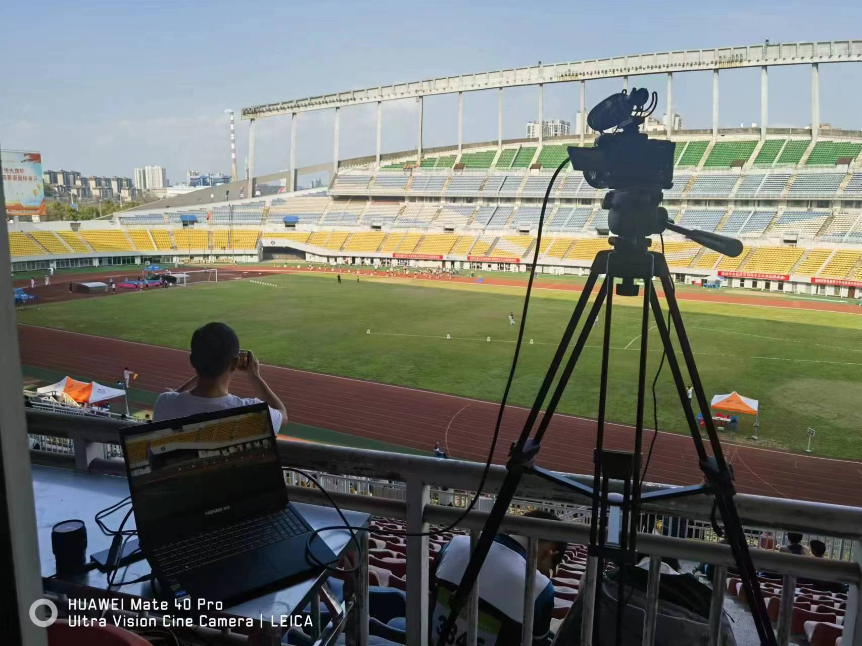 24小时足球直播吧免费观看_(24小时足球直播吧免费观看视频)  第1张