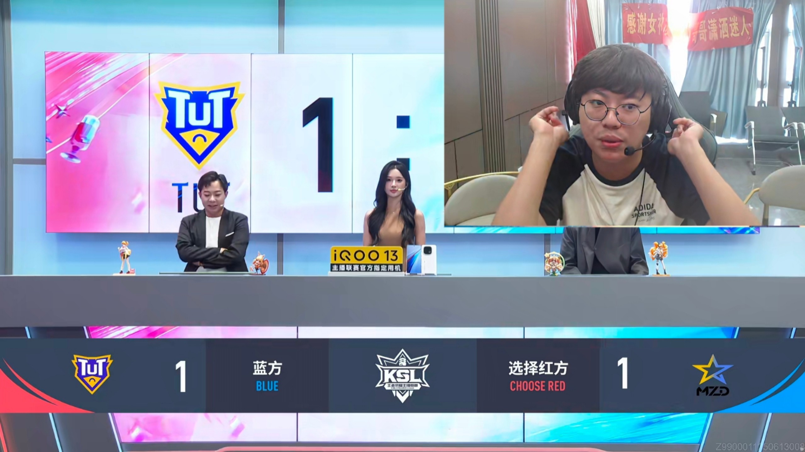 国王杯直播_(国王杯直播在线观看)  第2张