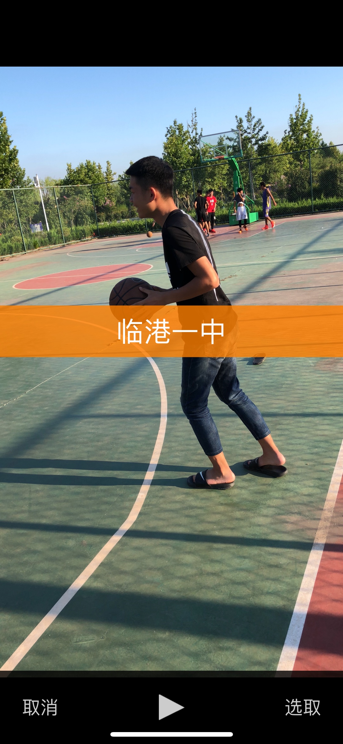 快手打篮球_(快手打篮球卤蛋五曲是什么名字)  第2张