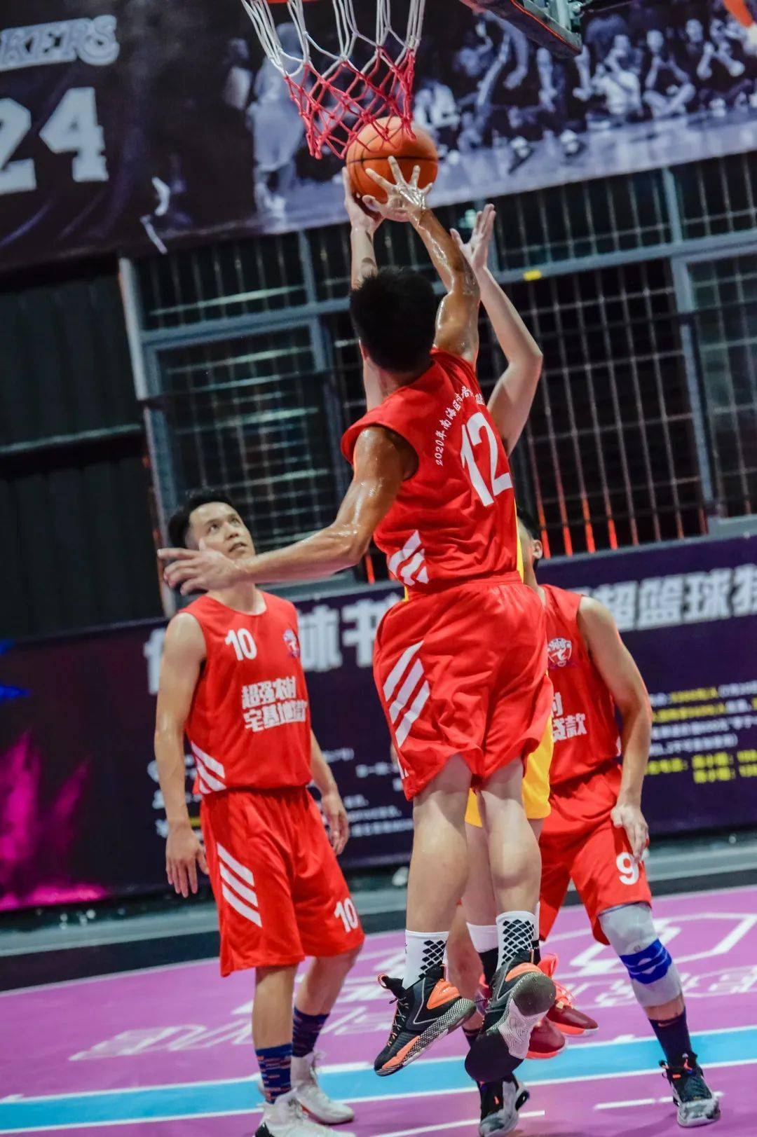 so米在线篮球直播_(so米nba直播在线观看无插件)  第1张