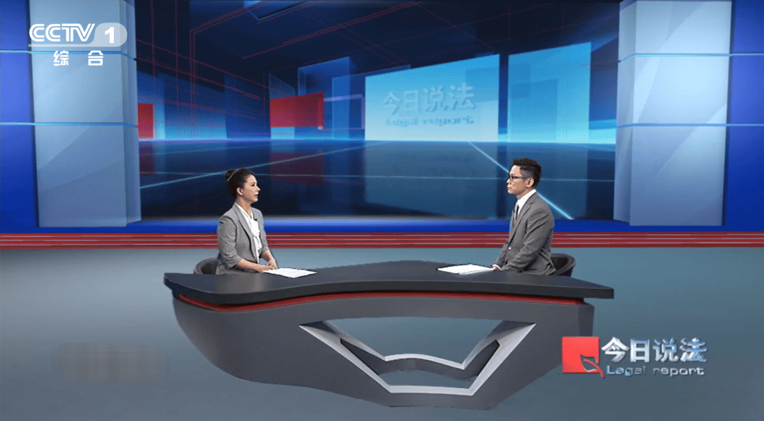 今日说法最后的疯狂_(今日说法最后的晚餐视频) 第2张 今日说法最后的疯狂_(今日说法最后的晚餐视频) 第2张