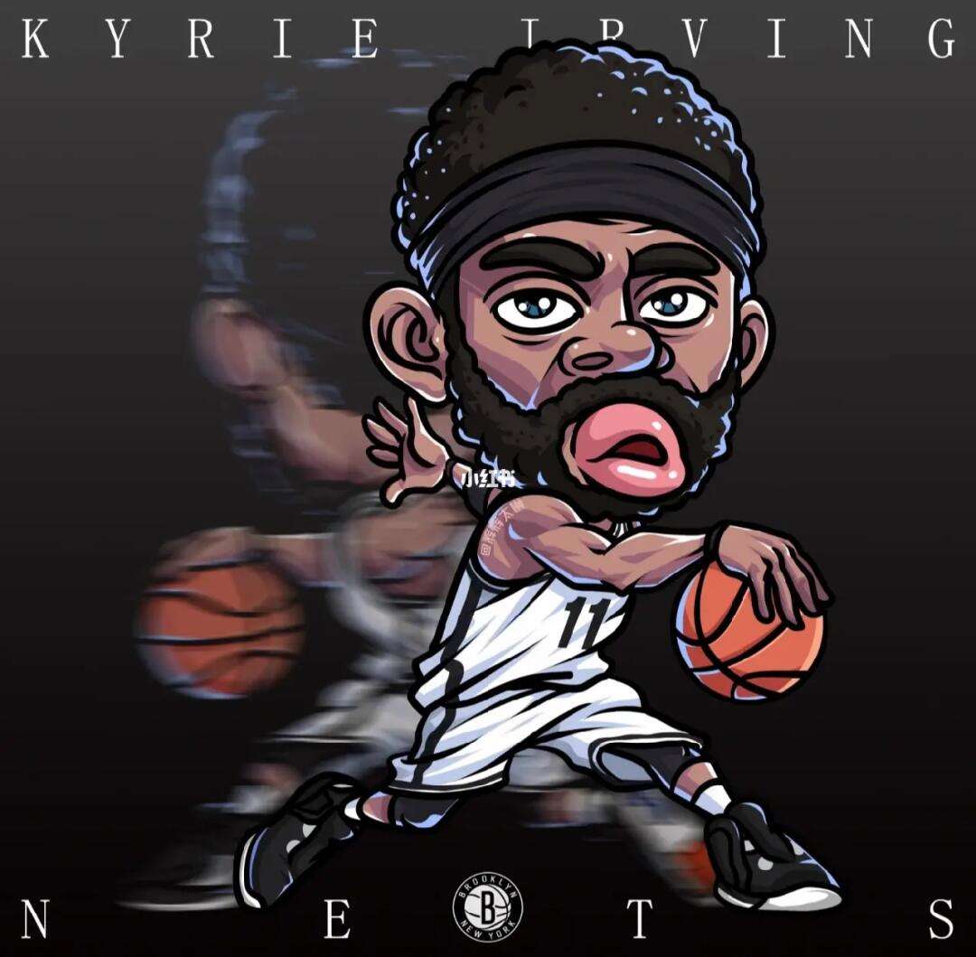 nba头像可爱_(nba头像图片2021最火爆)