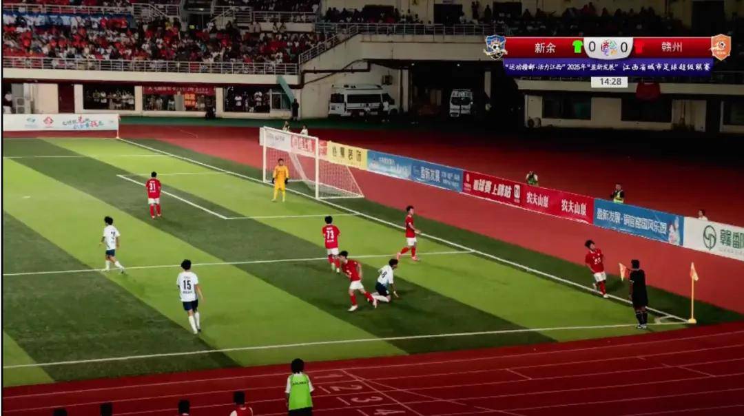 来球网直播体育_(来球网体育直播nba回放)