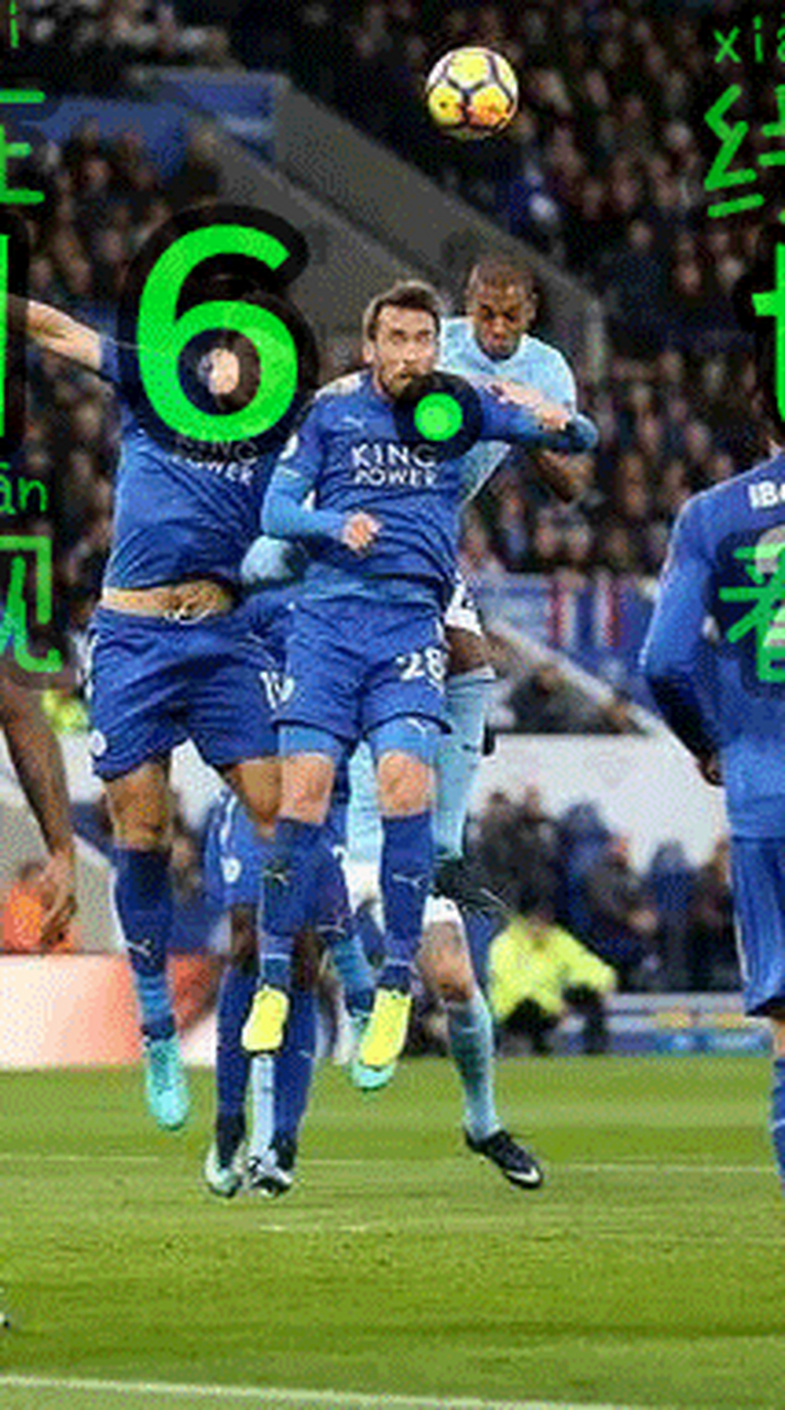 足球比赛英超直播在哪看_(202122英超直播在哪里看)  第2张