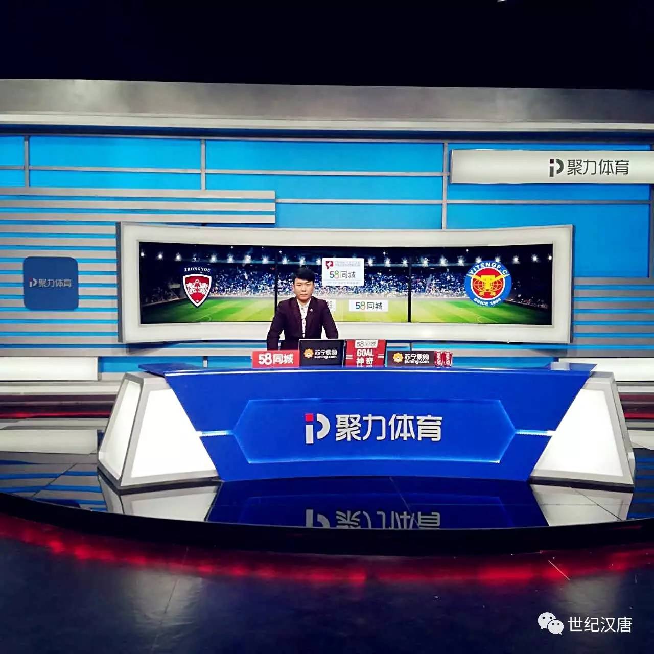 178体育赛事免费直播无延迟的简单介绍