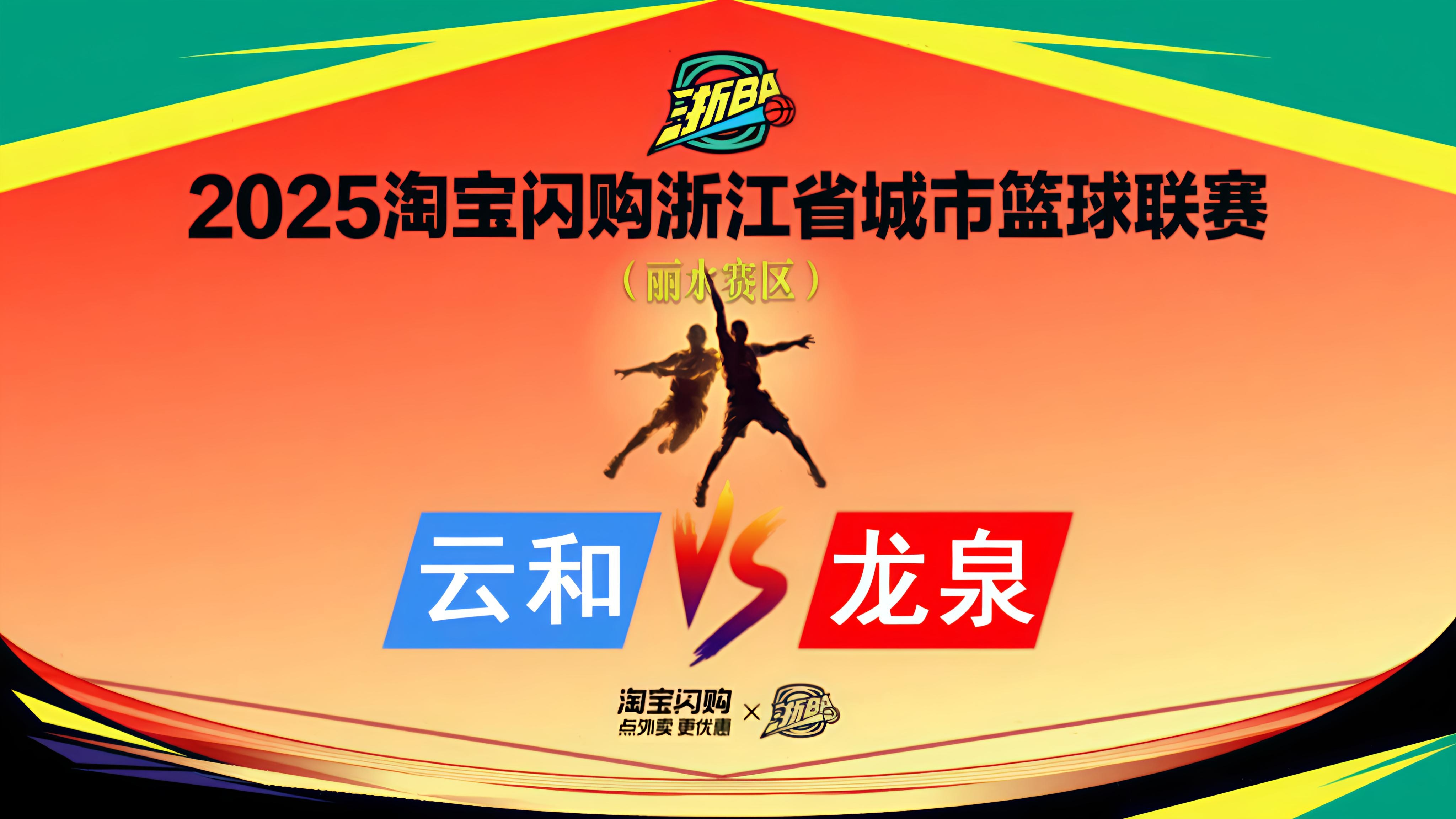 01体育赛事免费直播_(体育赛事免费直播app) 第2张 01体育赛事免费直播_(体育赛事免费直播app) 第2张