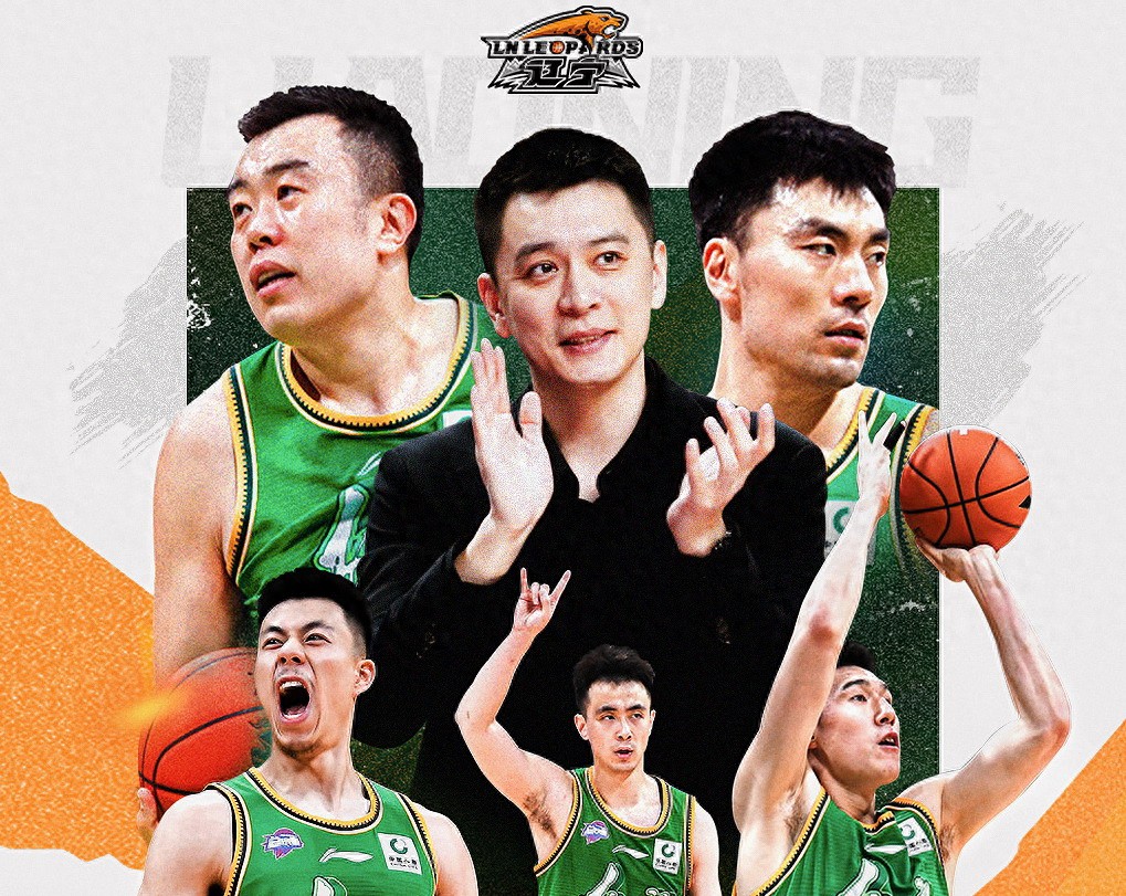 CBA直播高清视频_(cba直播高清视频在线观看)