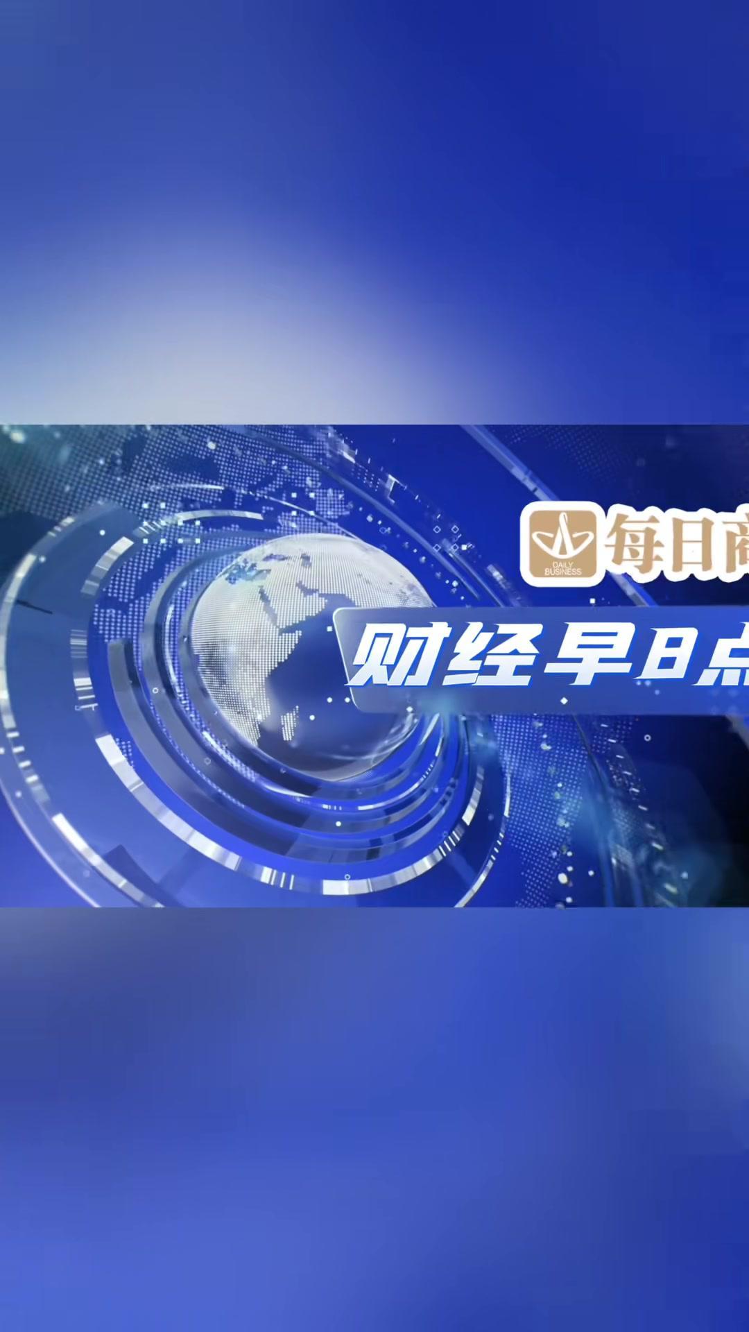 直播吧新闻资讯_(直播吧 新闻)  第2张