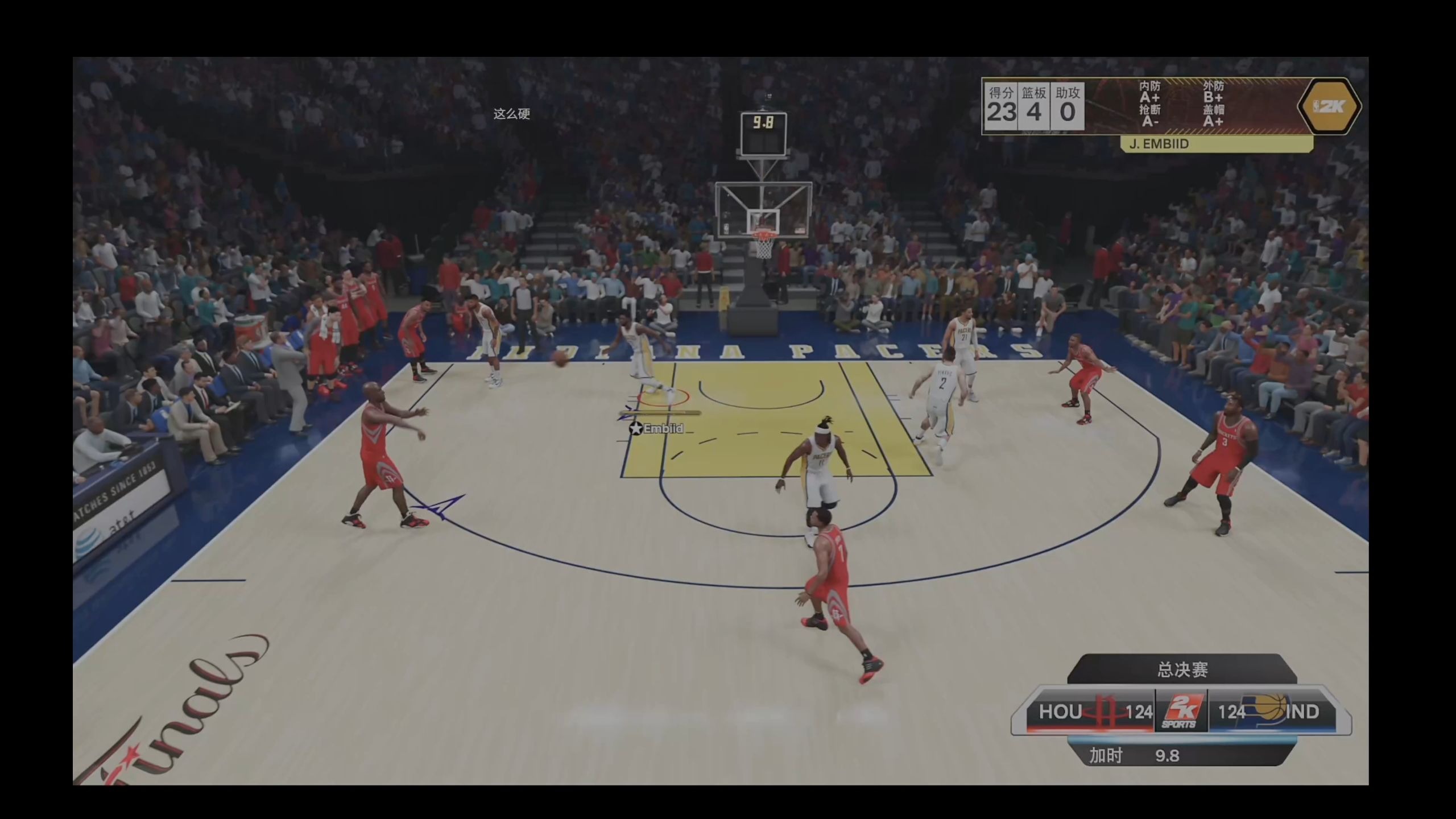 nba录像吧直播回放赛程_(nba录像高清回放像录像吧)