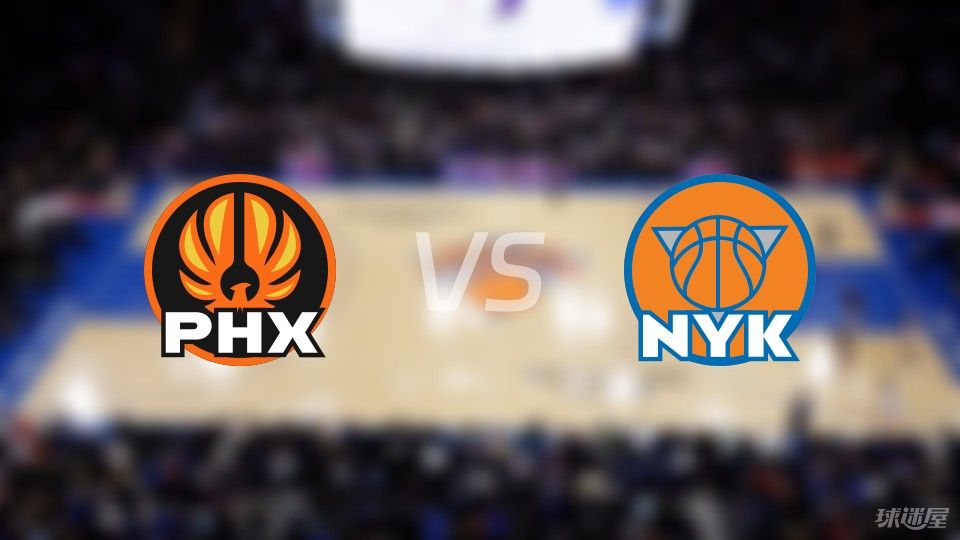 nba录像回放高清98_(nba录像回放高清录像回放V13品牌玩体育中国) 第2张 nba录像回放高清98_(nba录像回放高清录像回放V13品牌玩体育中国) 第2张