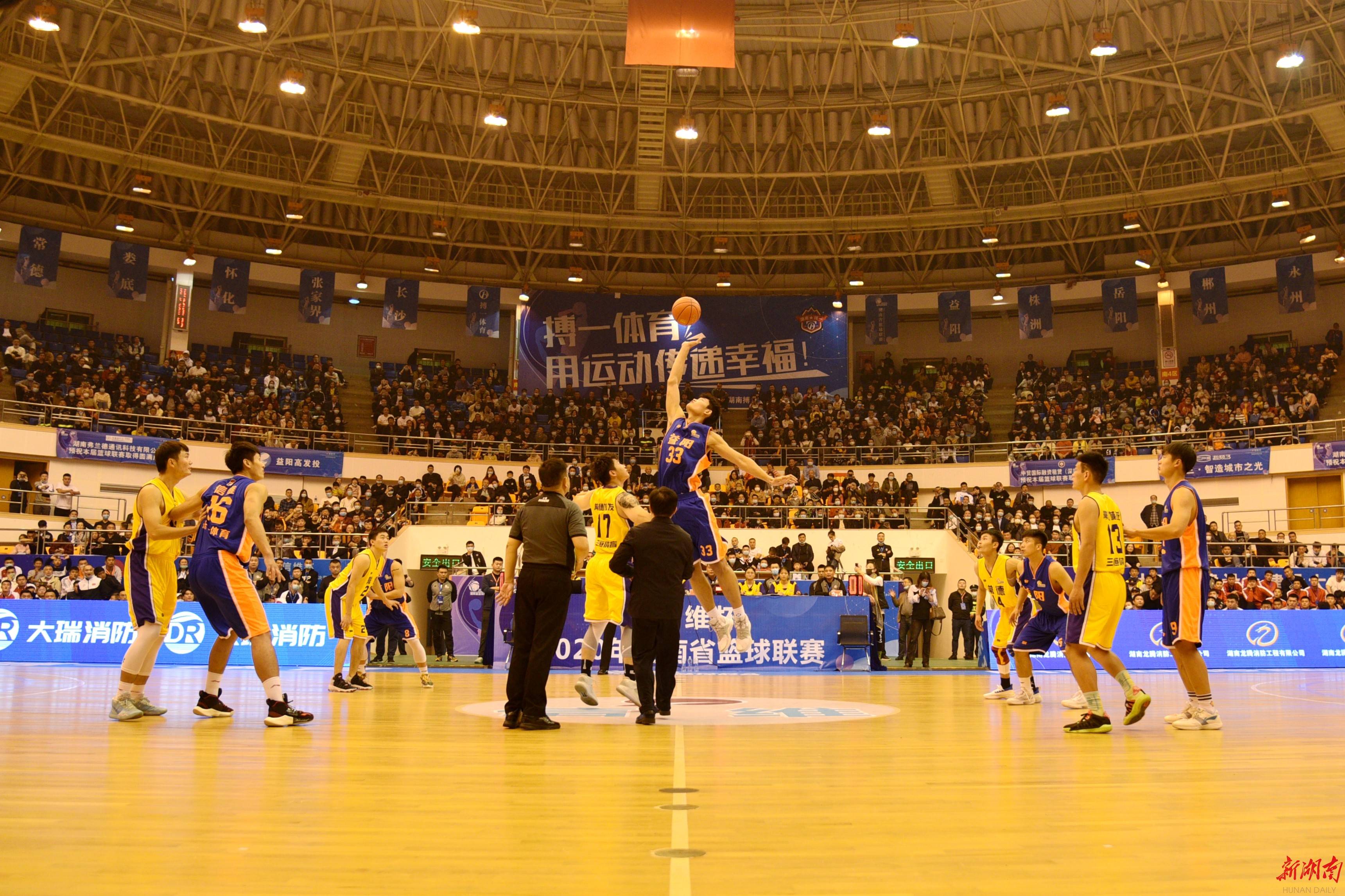 178视频体育直播_(178视频直播nba) 第1张 178视频体育直播_(178视频直播nba) 第1张