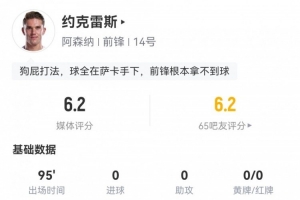 看球宝nba直播官网_(看球宝直播nba直播在线观) 第2张 看球宝nba直播官网_(看球宝直播nba直播在线观) 第2张