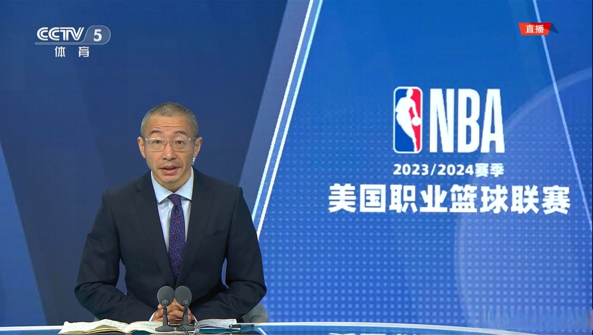 nba直播平台免费_(nba直播免费网站有哪些)