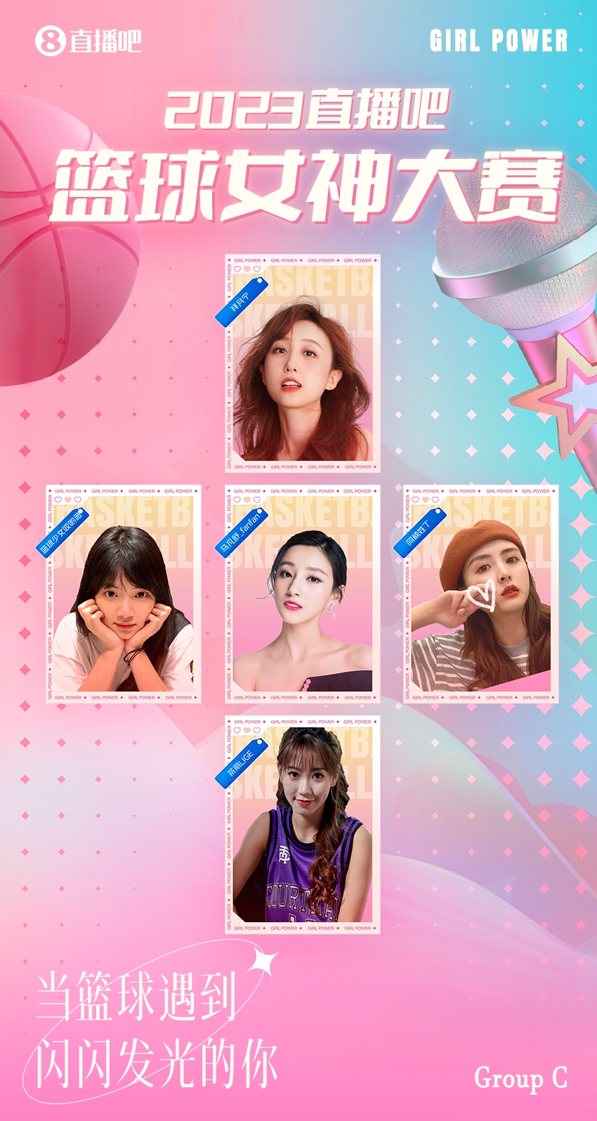 下载直播吧手机版_(下载直播吧手机版安装) 第1张 下载直播吧手机版_(下载直播吧手机版安装) 第1张