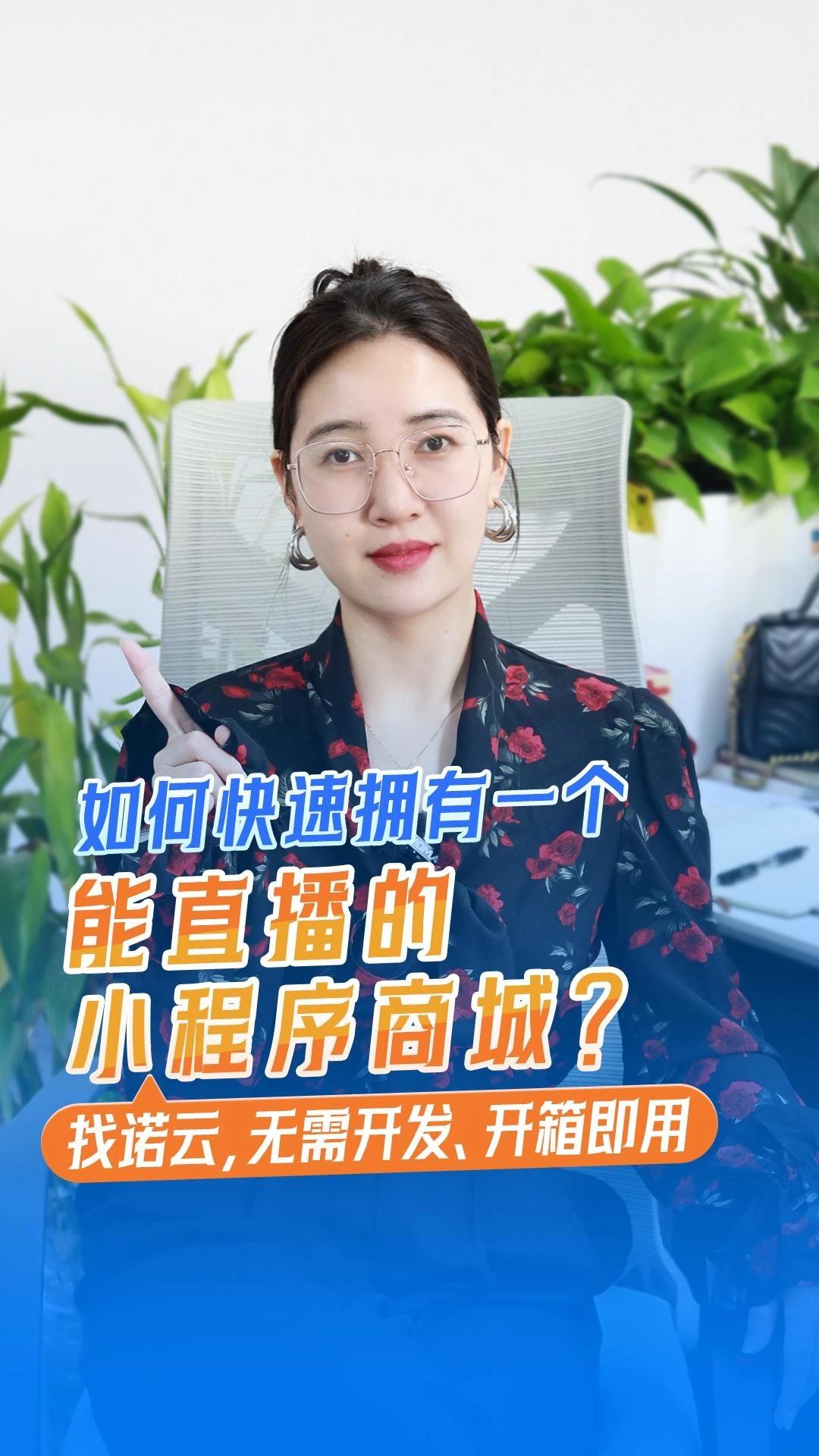 小程序的直播_(小程序的直播手机可以查看电脑不可以的原因)