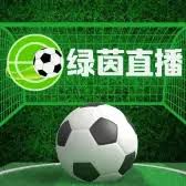 360直播免费足球直播高清_(360直播免费足球直播高清下载)  第1张
