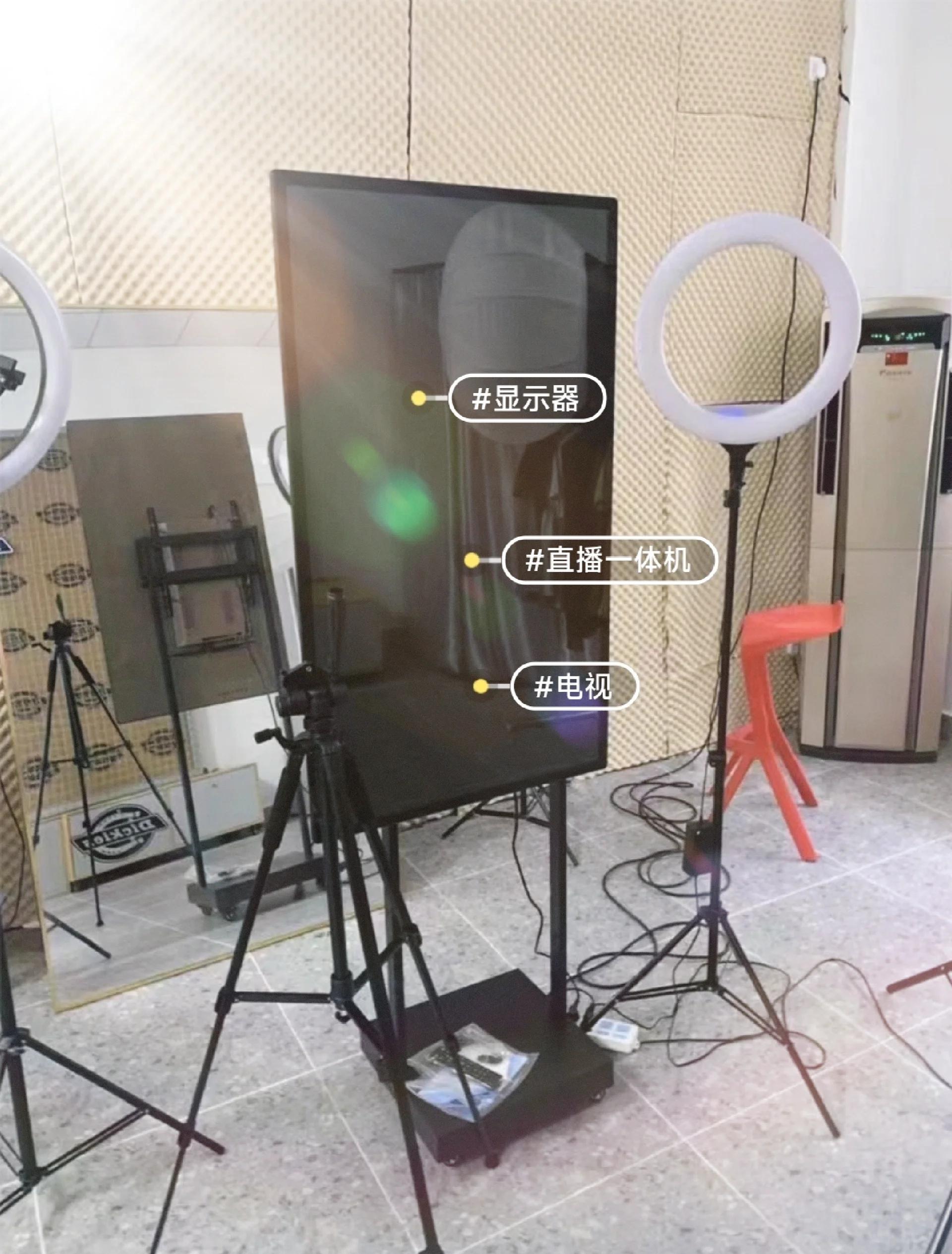 怎样录别人的直播视频录屏_(怎样录别人的直播视频录屏放到自己直播间) 第1张 怎样录别人的直播视频录屏_(怎样录别人的直播视频录屏放到自己直播间) 第1张