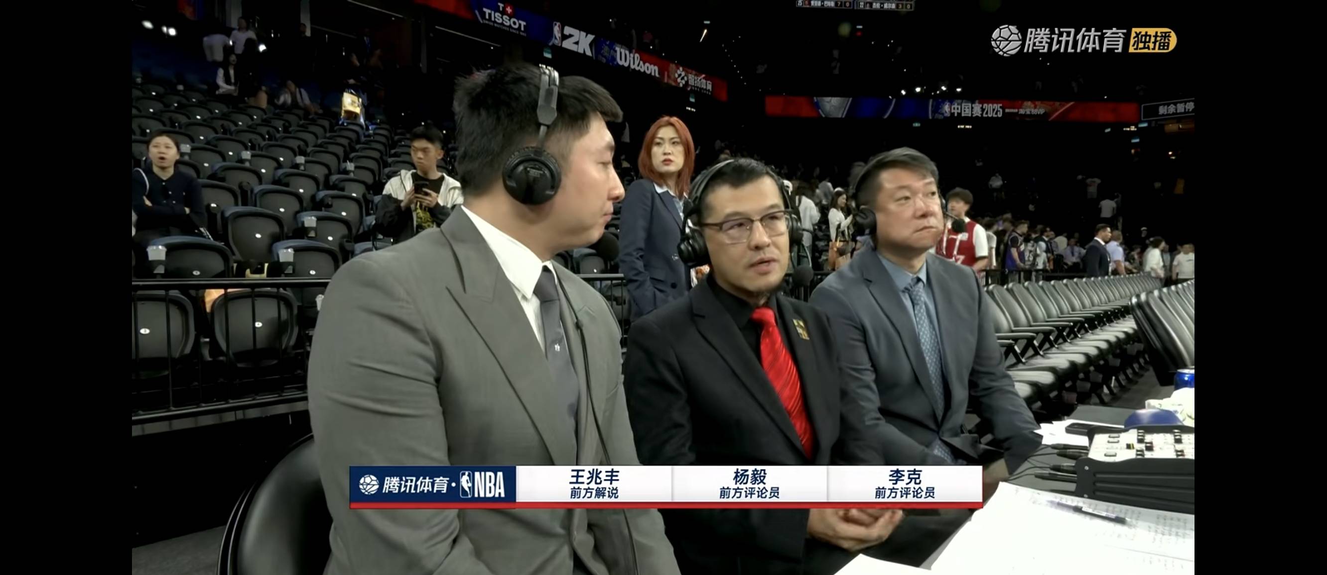 cba解说嘉宾名单查询_(cba解说嘉宾名单查询大全)