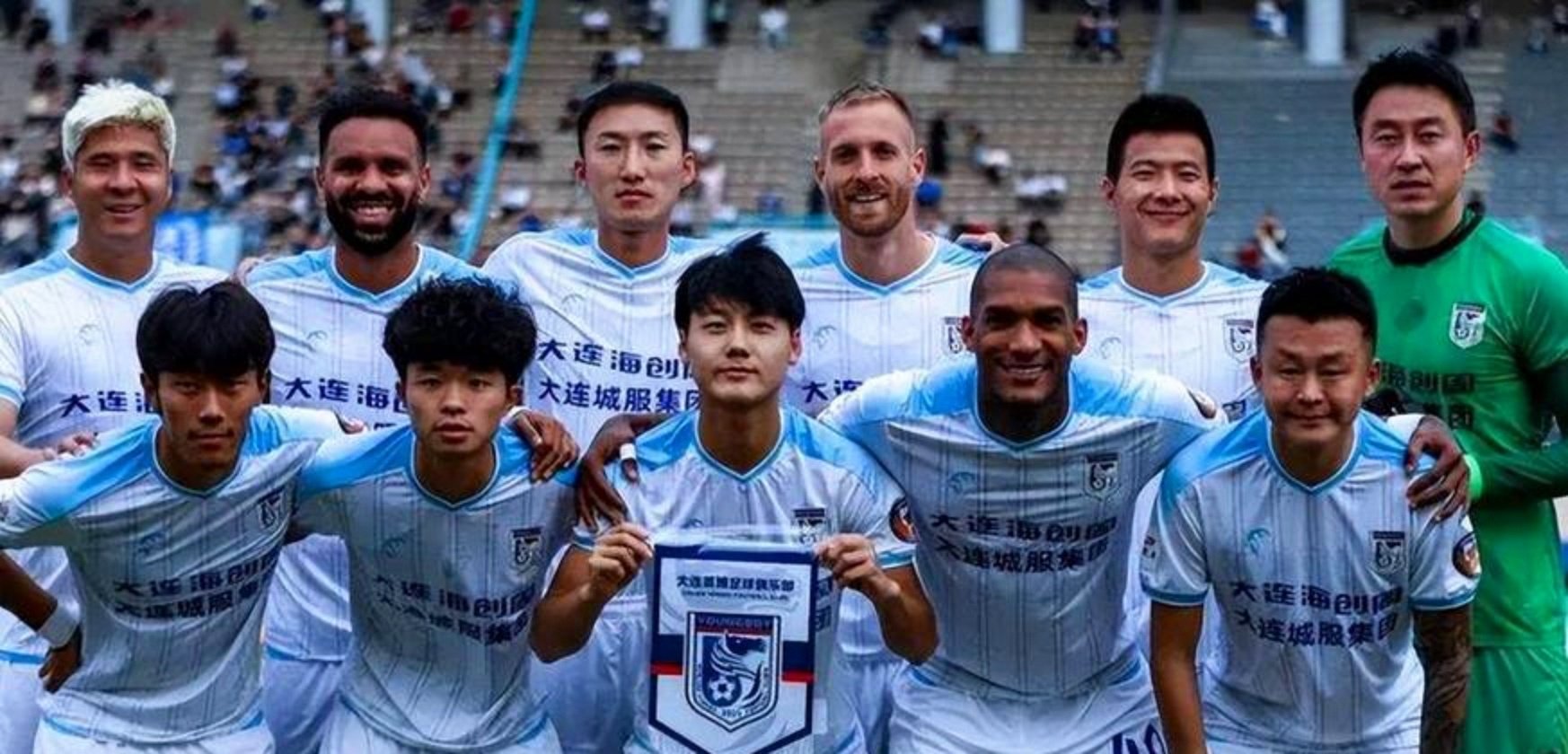 大连英博引援已有明确人选球队不仅仅满足于保级的简单介绍  第2张