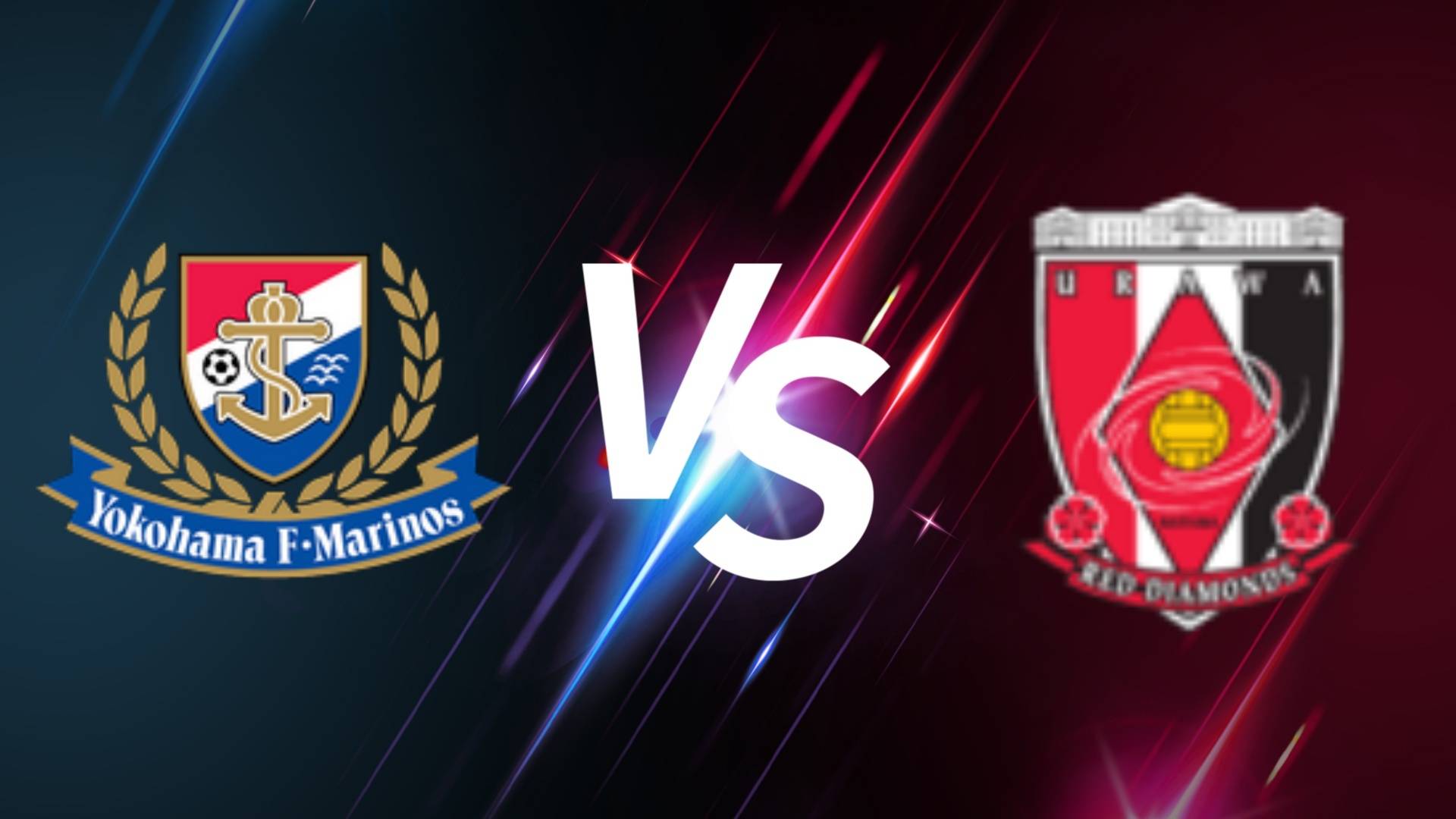 包含日联杯川崎前锋VS浦和红钻前瞻分析浦和红钻不擅长客战的词条