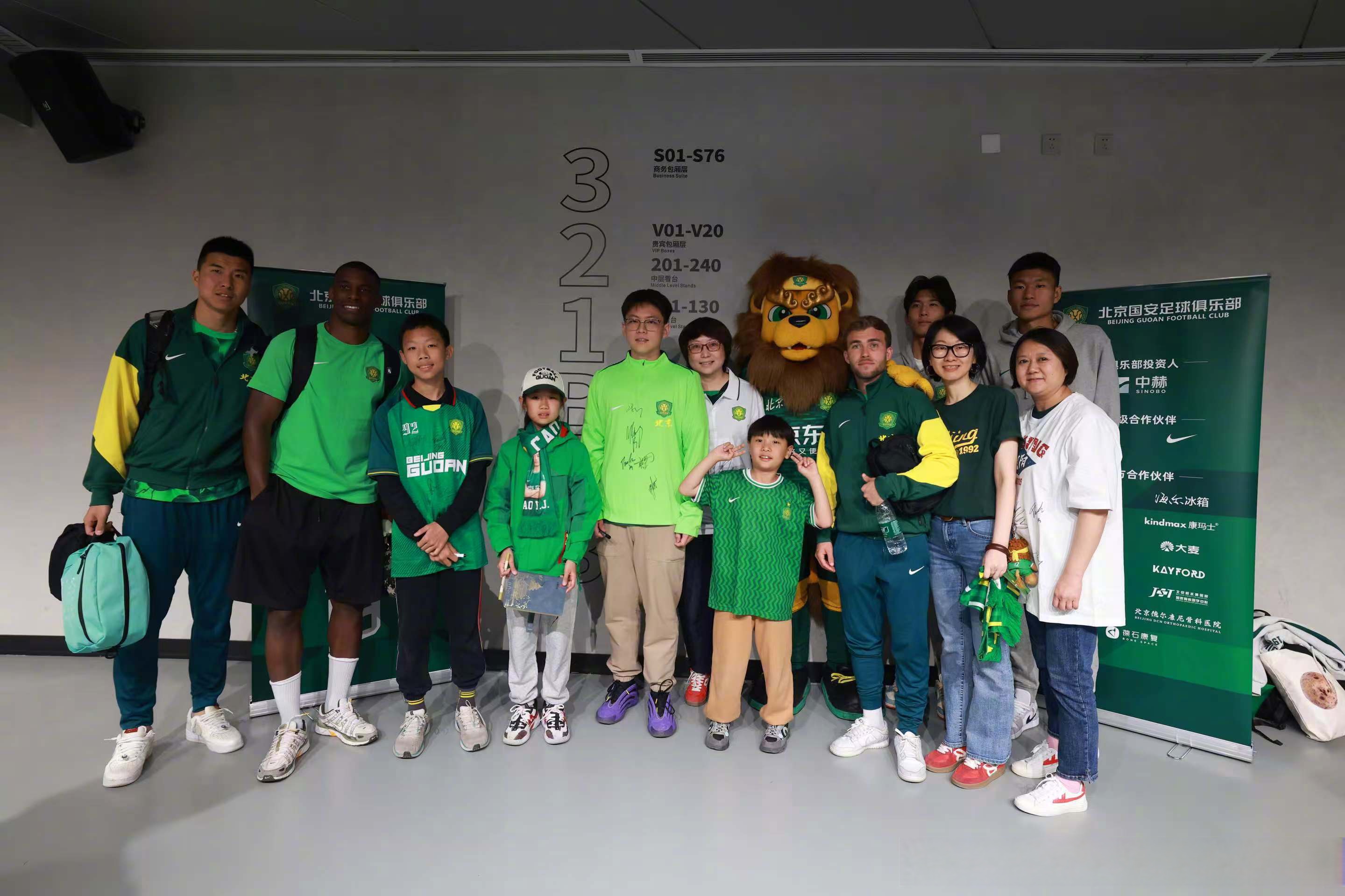 北京国安22场不败创造队史最长纪录